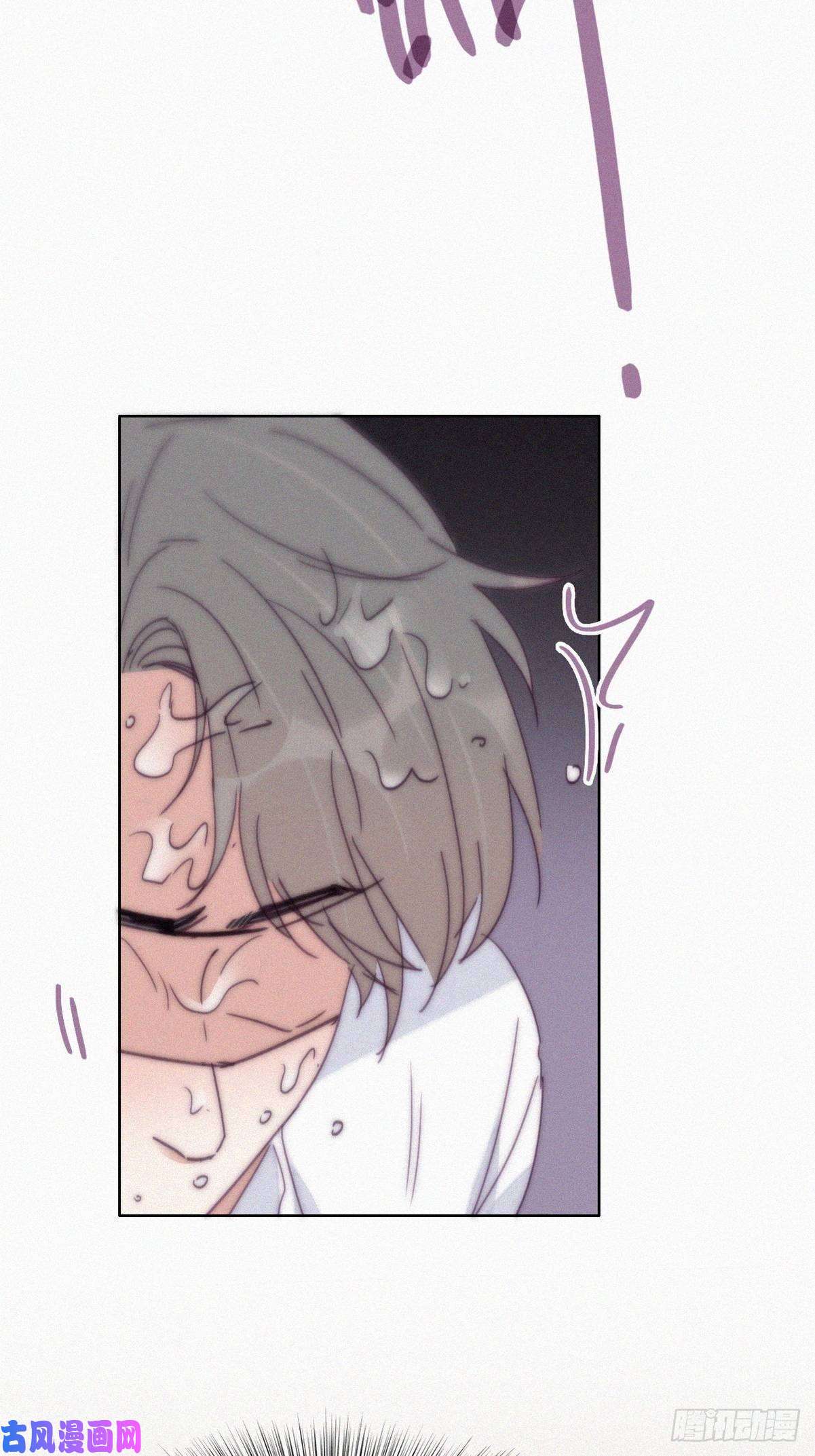 逆袭之好孕人生第171话 刀疤脸的目的