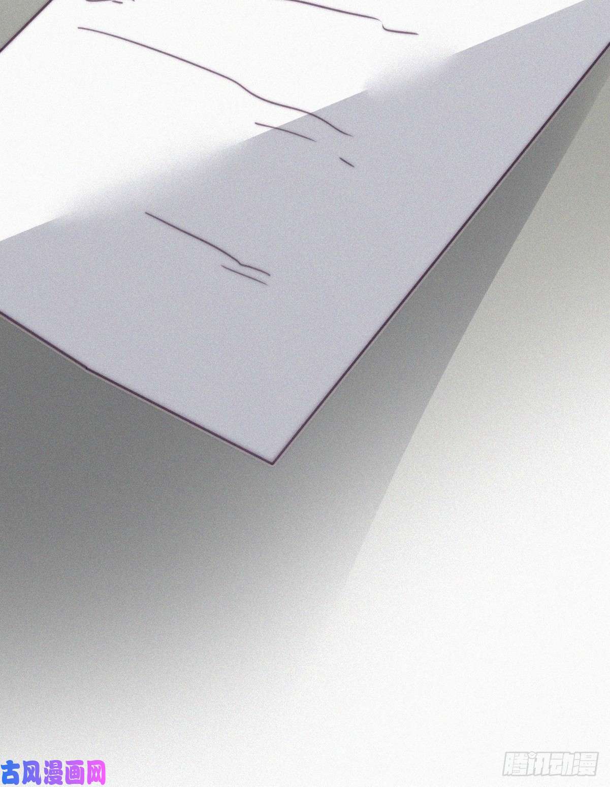 逆袭之好孕人生第171话 刀疤脸的目的