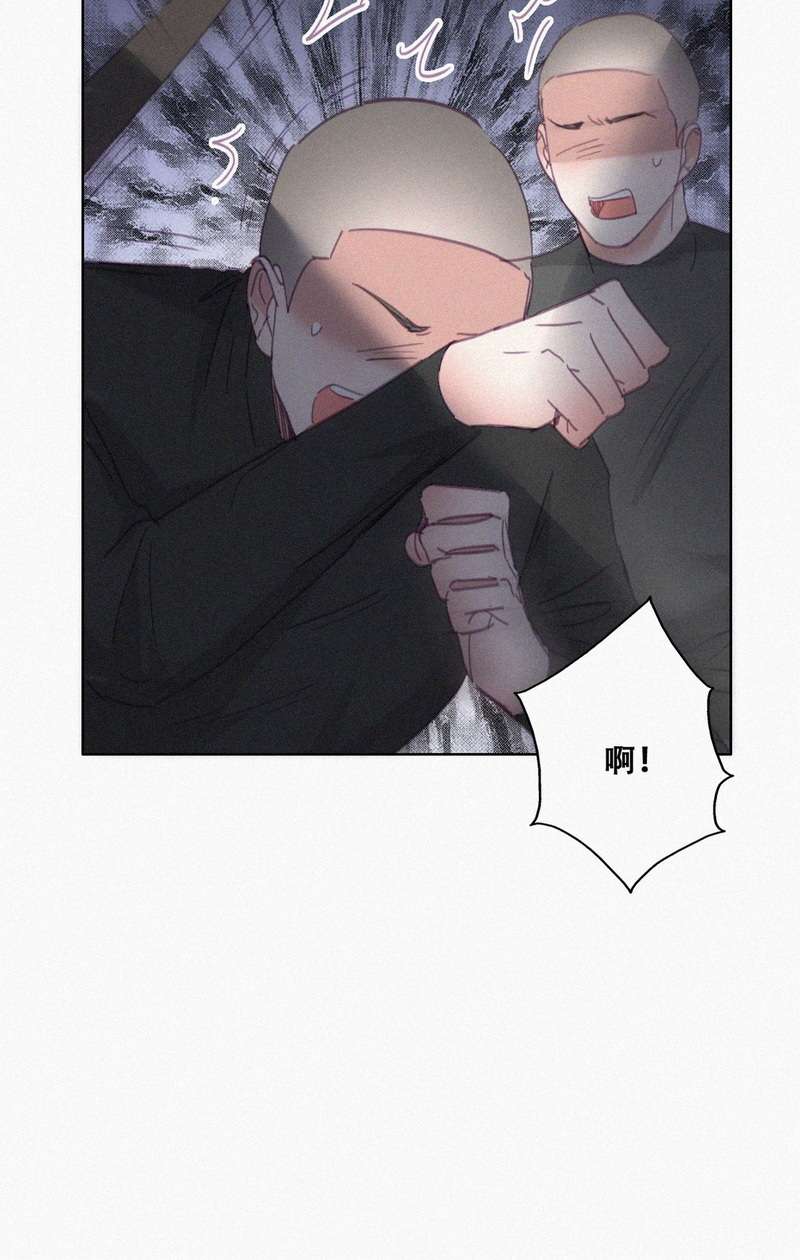 逆袭之好孕人生第175话 辞年受伤