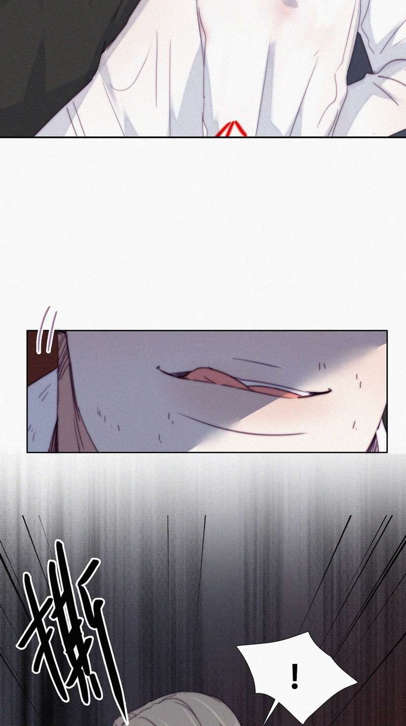 逆袭之好孕人生第175话 辞年受伤