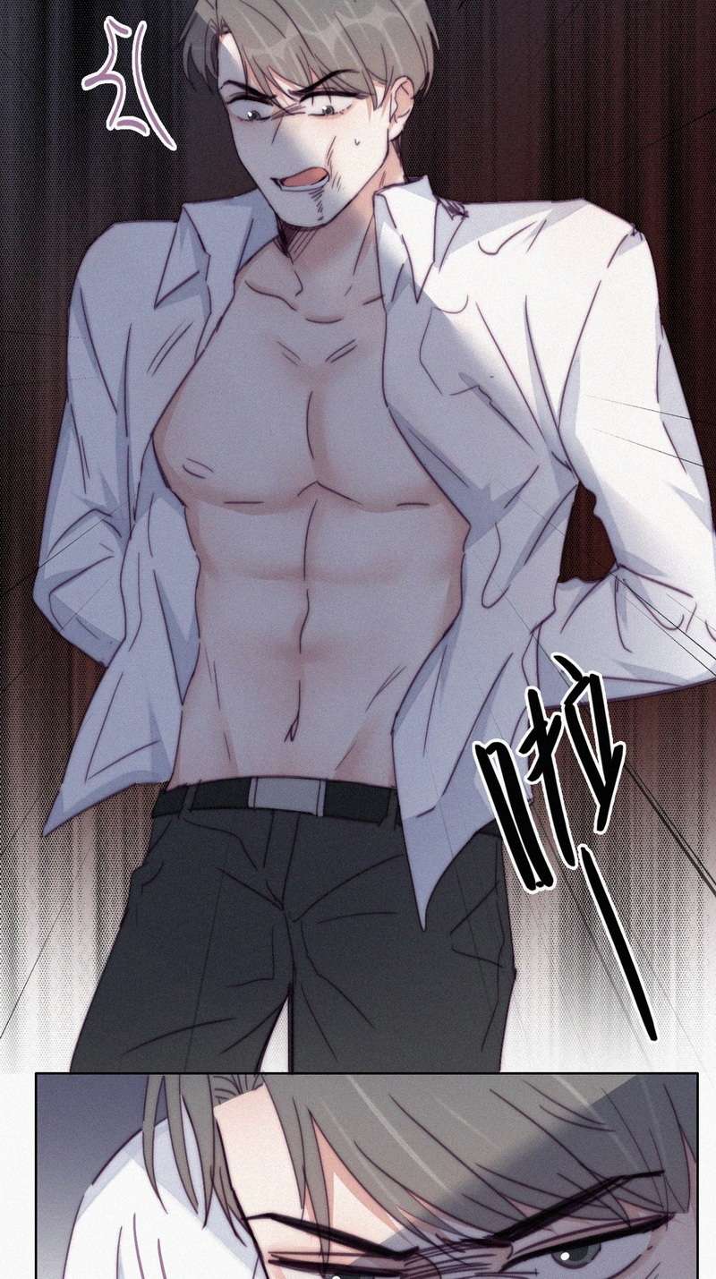 逆袭之好孕人生第175话 辞年受伤