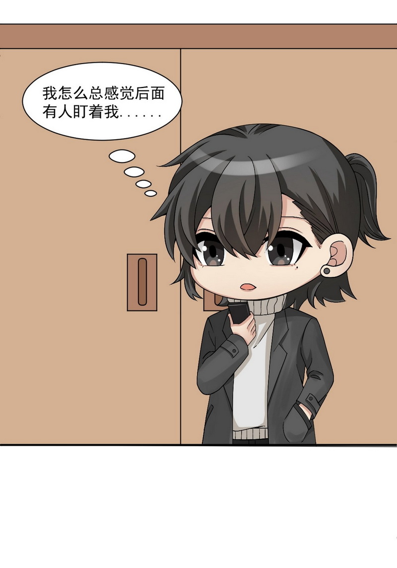 逆袭之好孕人生第175话 辞年受伤
