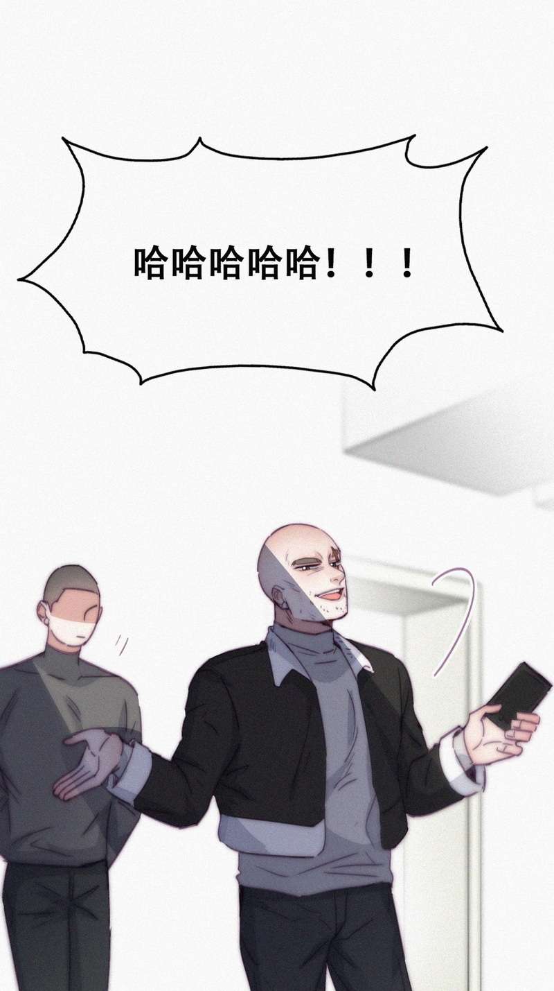 逆袭之好孕人生第话 辞年的计划