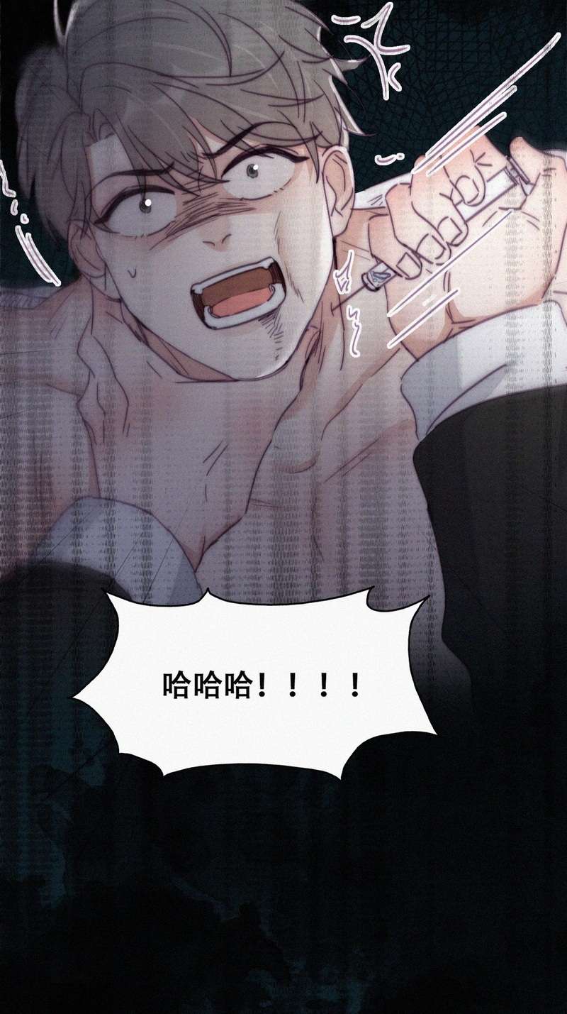 逆袭之好孕人生第话 辞年的计划