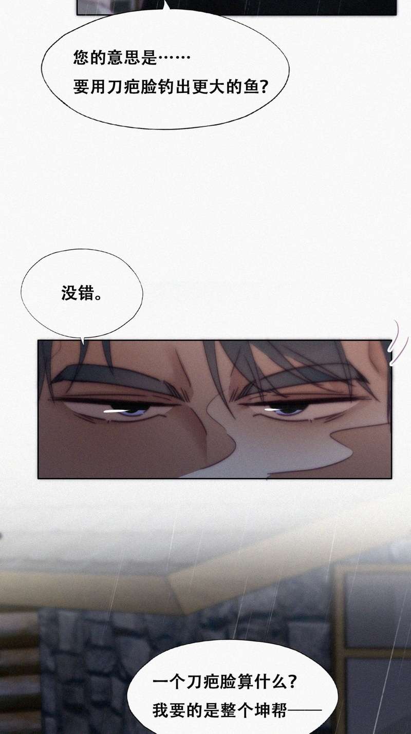 逆袭之好孕人生第话 辞年的计划
