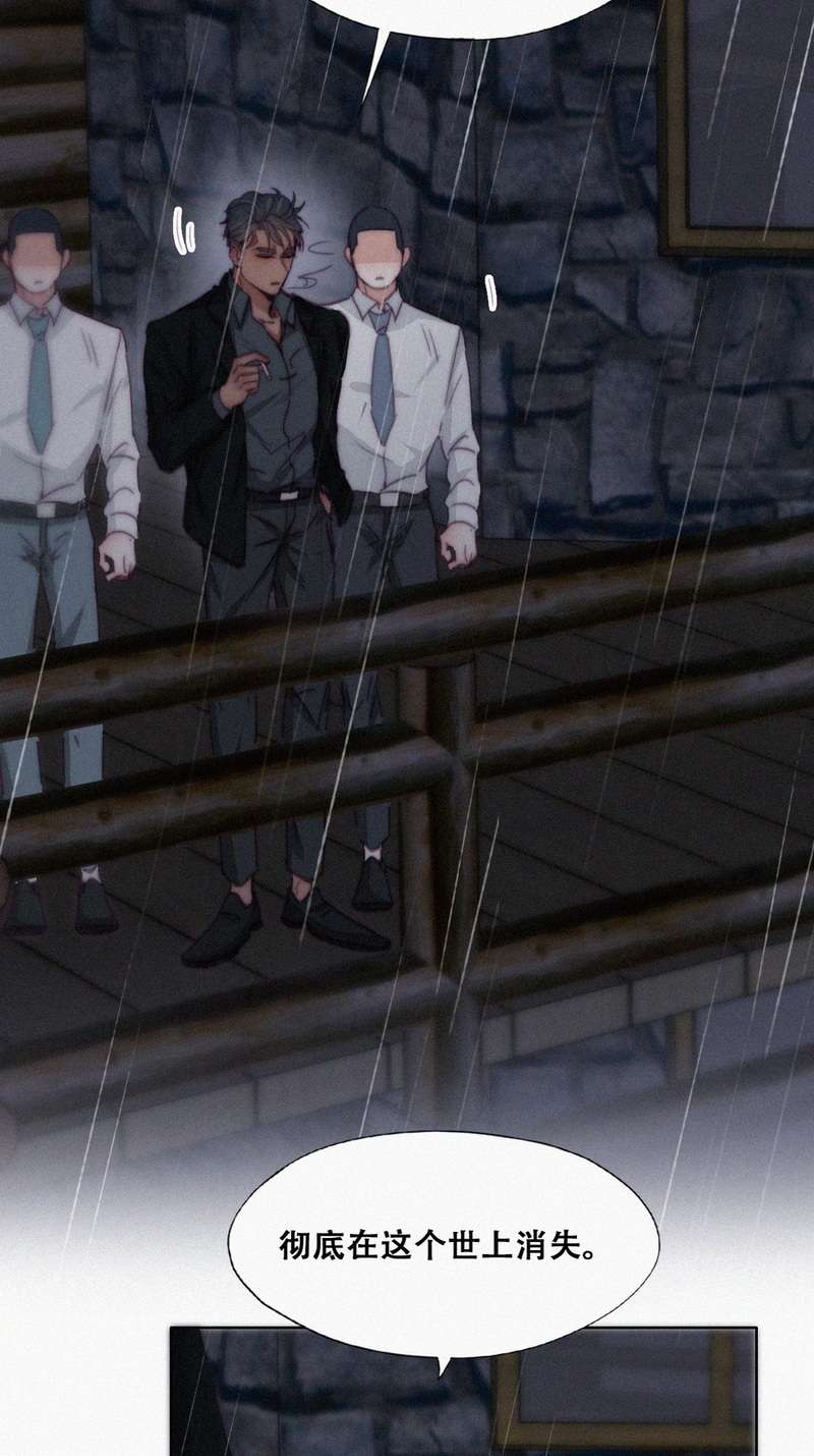 逆袭之好孕人生第话 辞年的计划