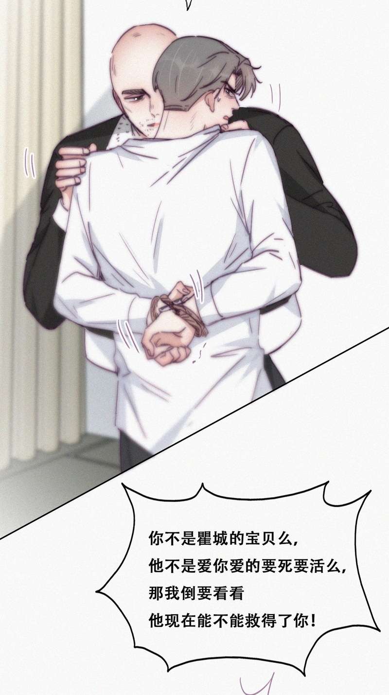 逆袭之好孕人生第话 辞年的计划