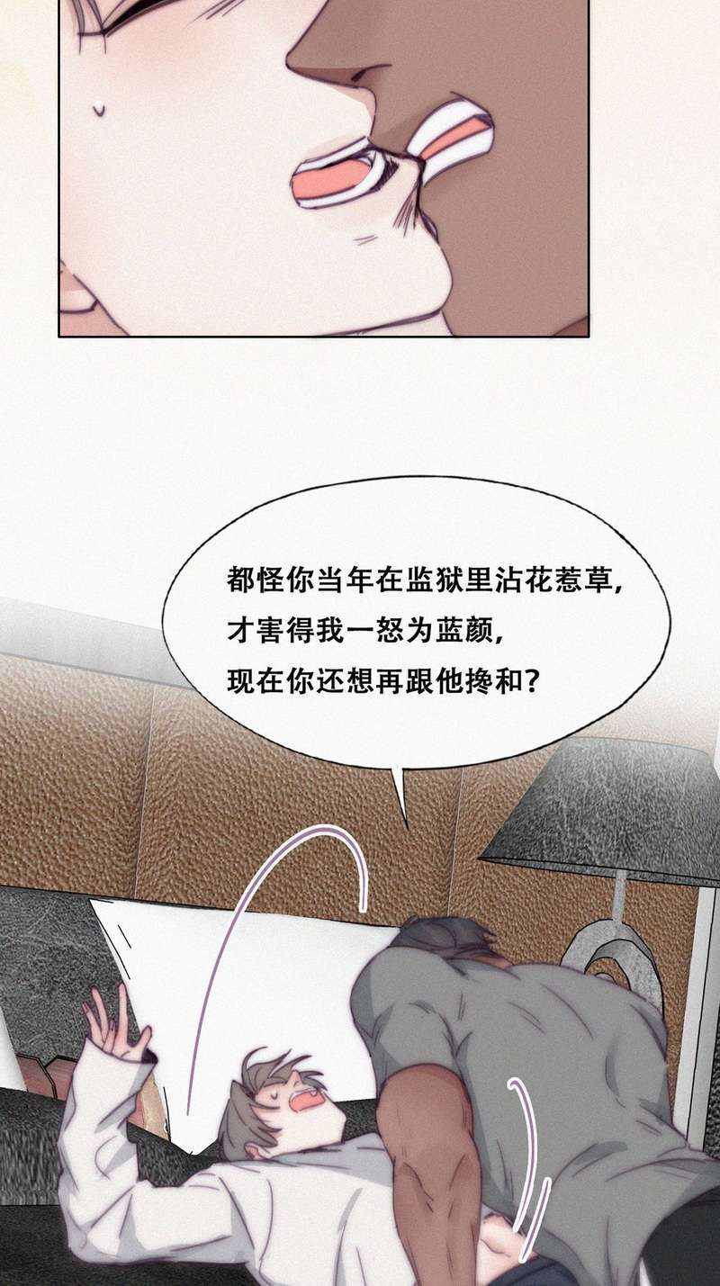 逆袭之好孕人生第话 辞年的计划
