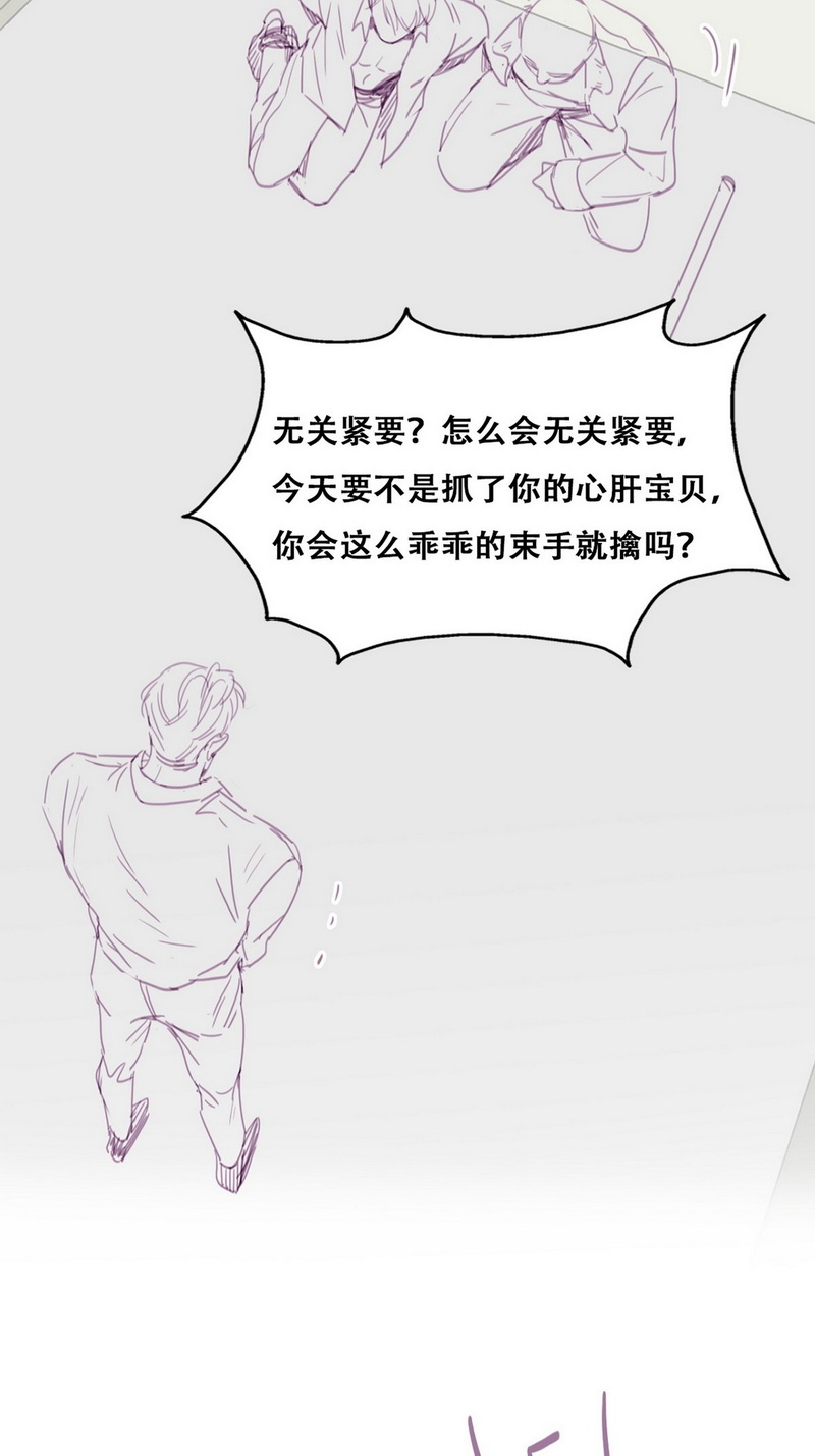 逆袭之好孕人生第话 辞年的计划