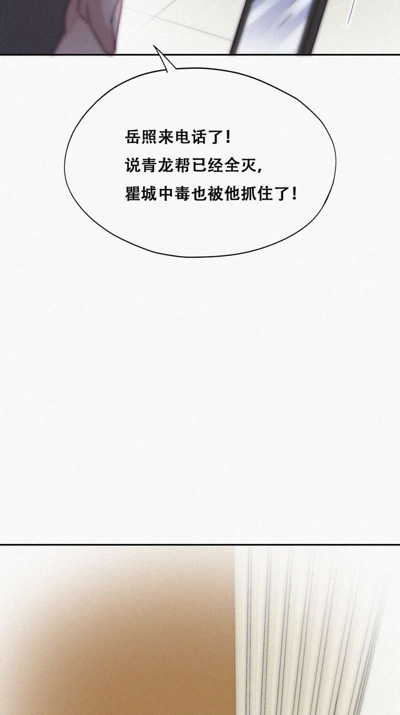 逆袭之好孕人生第话 辞年的计划