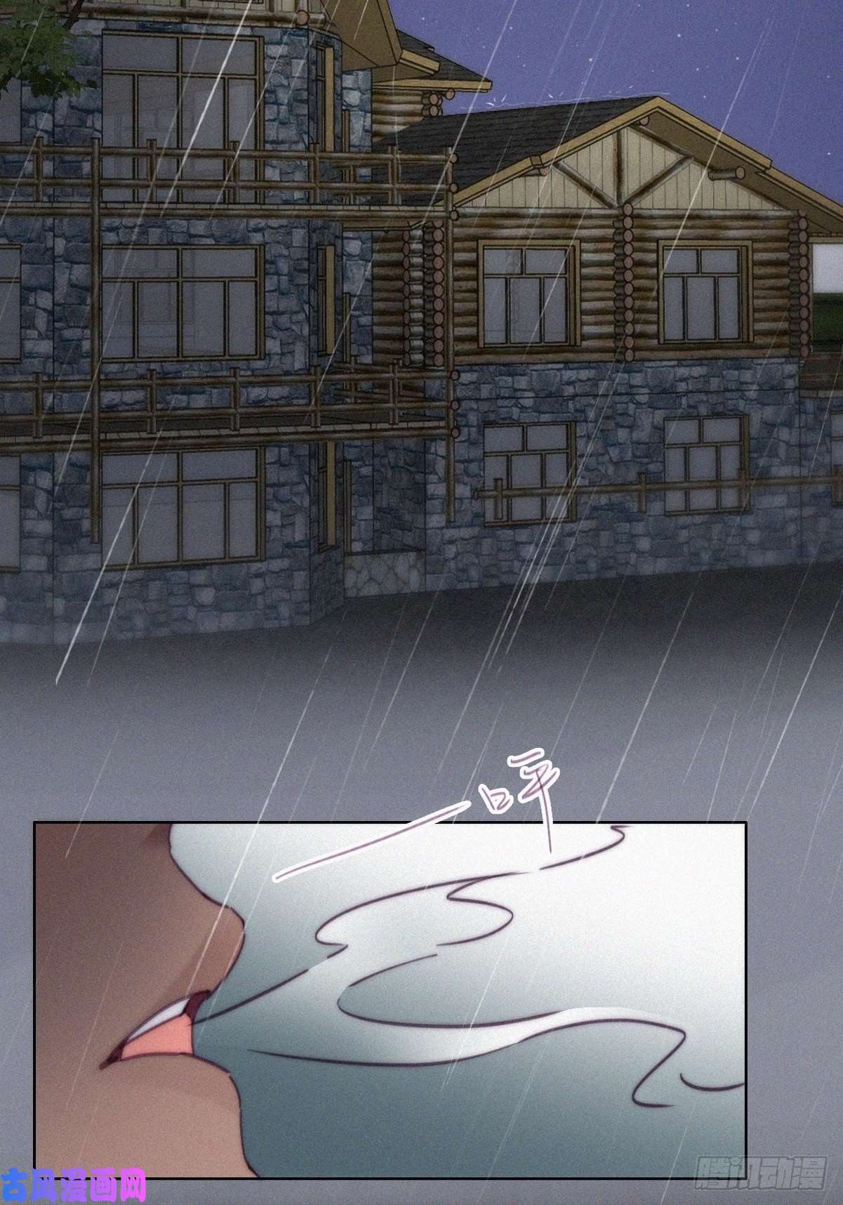 逆袭之好孕人生第173话 辞年的计划