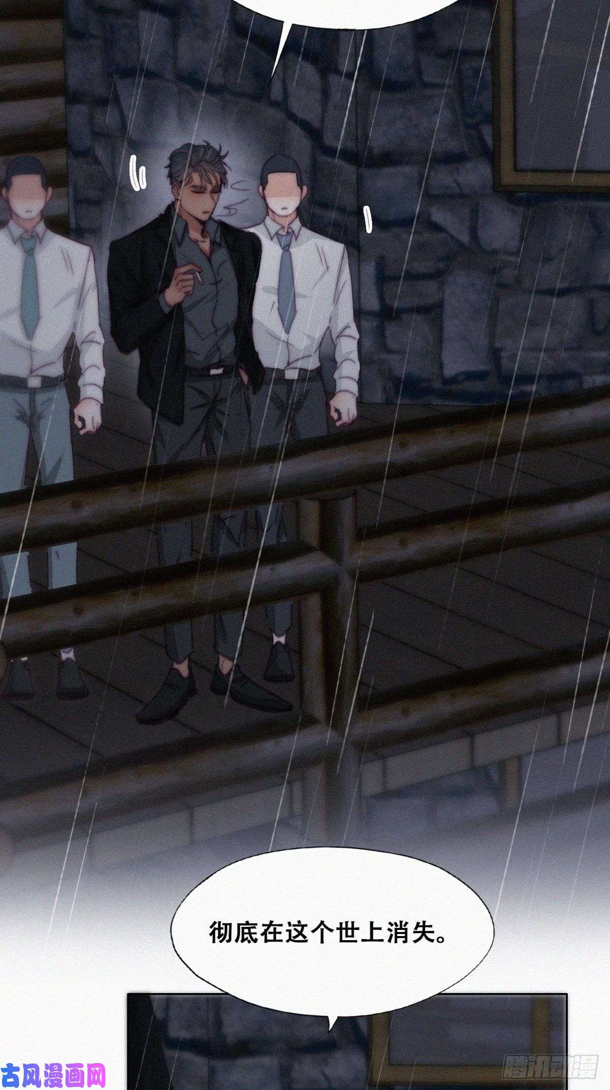 逆袭之好孕人生第173话 辞年的计划