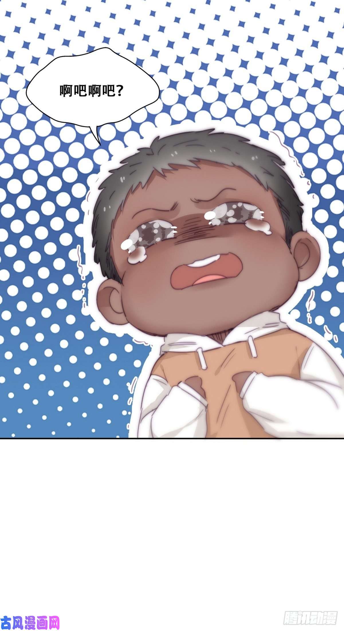 逆袭之好孕人生第173话 辞年的计划