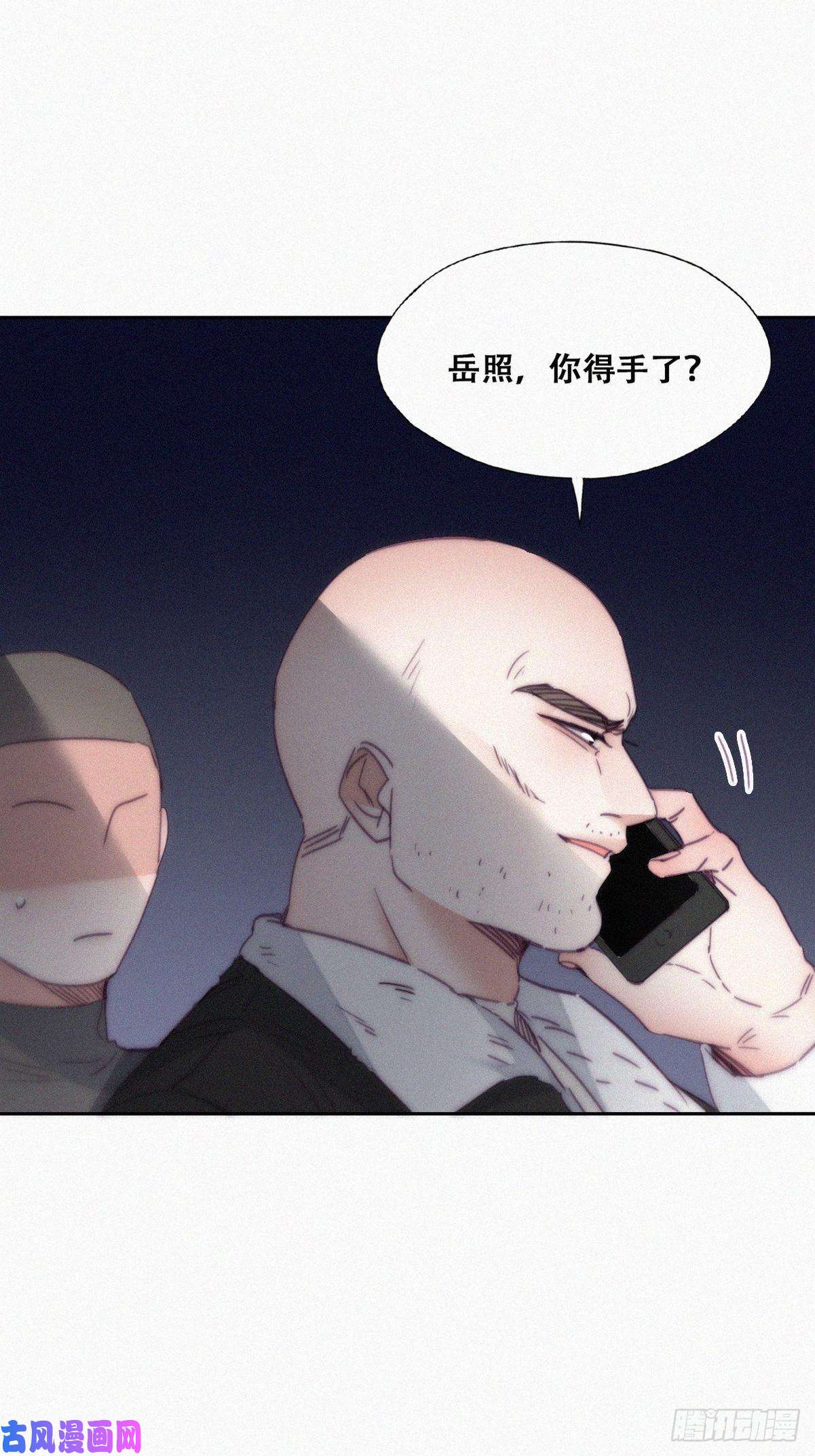 逆袭之好孕人生第173话 辞年的计划