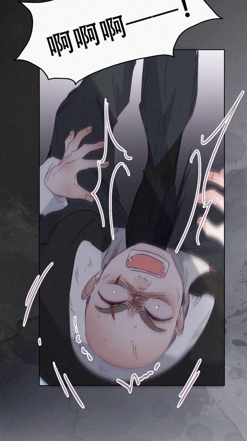 逆袭之好孕人生第177话 废了刀疤脸