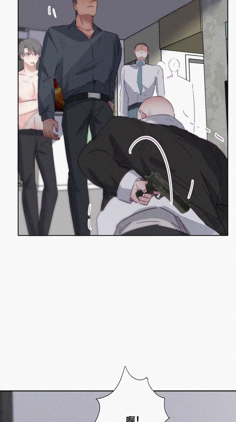 逆袭之好孕人生第177话 废了刀疤脸