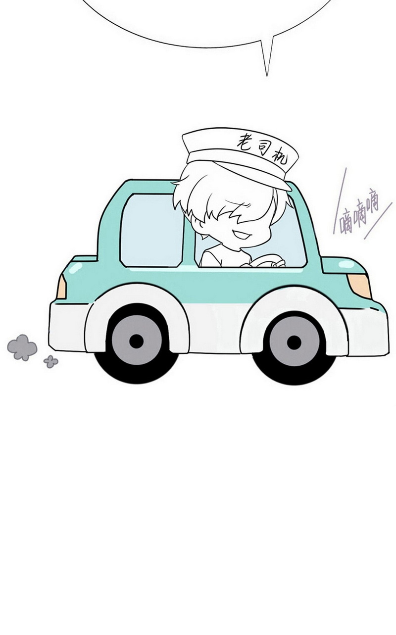 逆袭之好孕人生第177话 废了刀疤脸