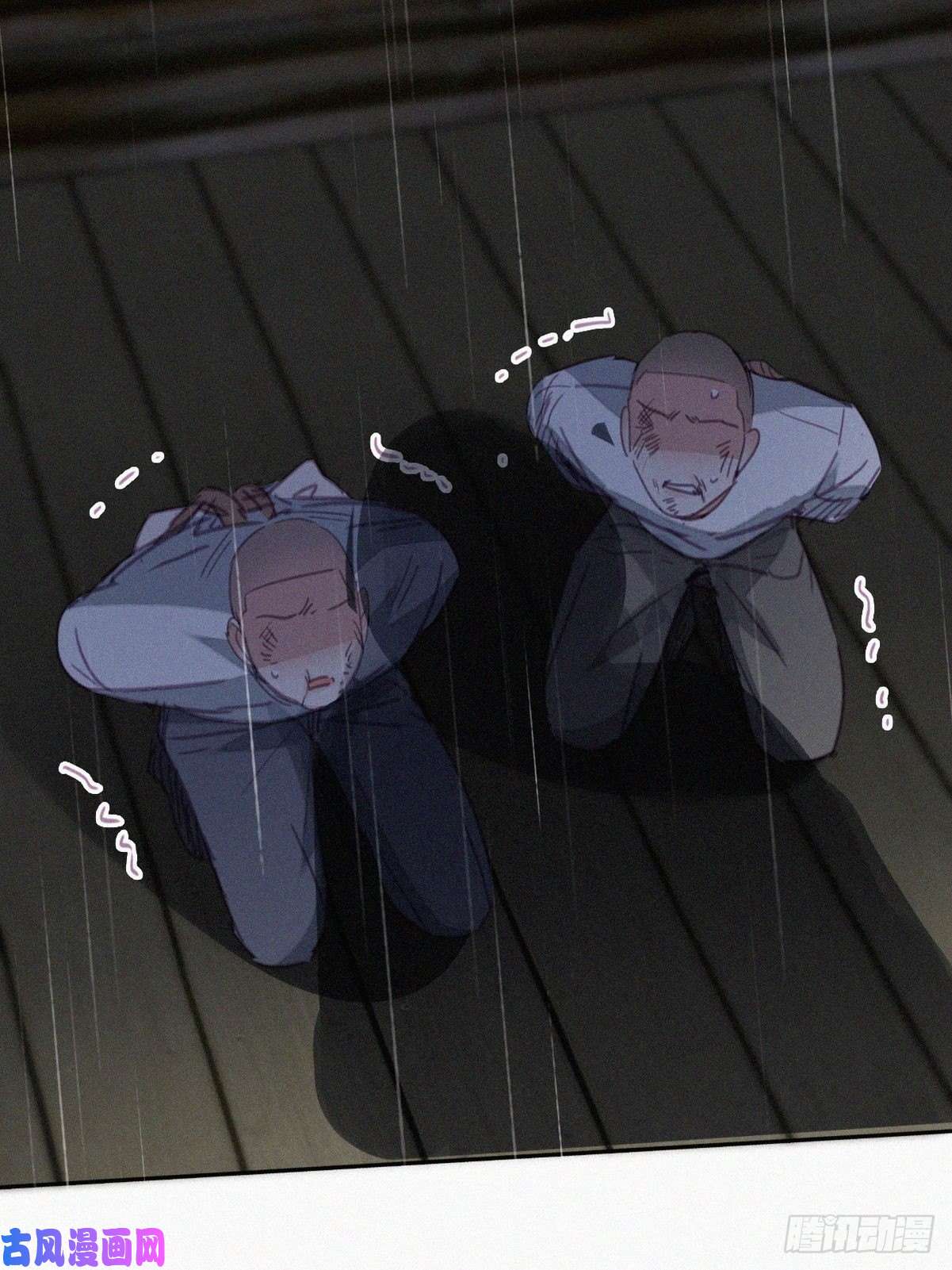 逆袭之好孕人生第174话 黑炭救辞年