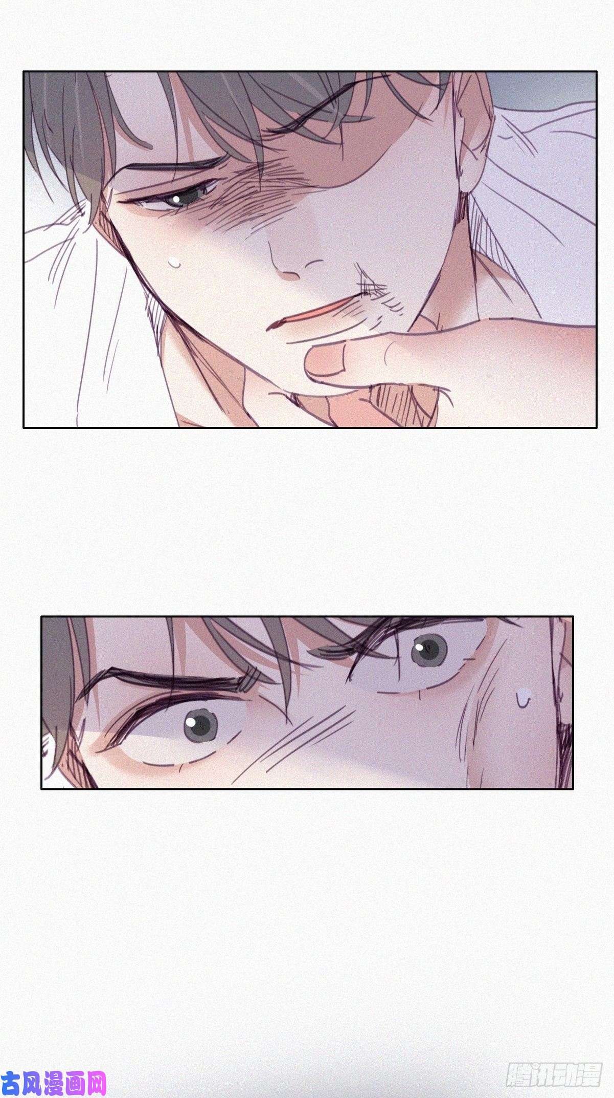 逆袭之好孕人生第174话 黑炭救辞年