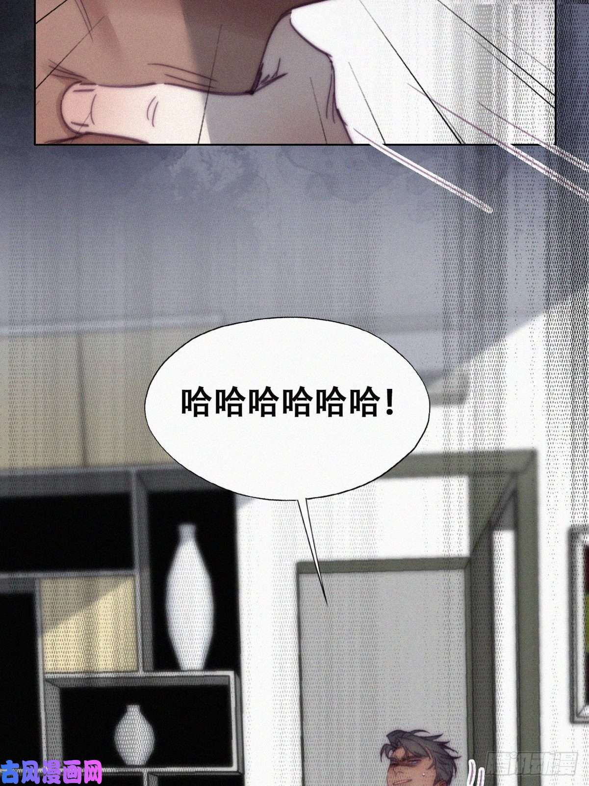逆袭之好孕人生第174话 黑炭救辞年