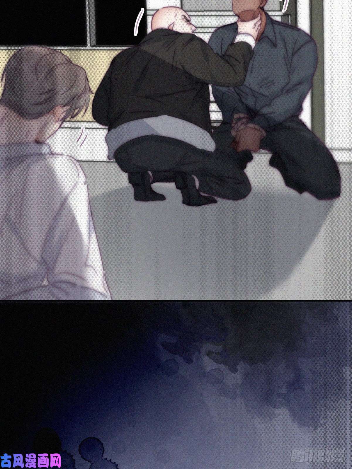 逆袭之好孕人生第174话 黑炭救辞年