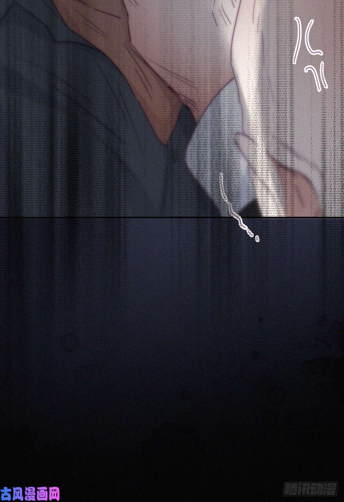 逆袭之好孕人生第174话 黑炭救辞年