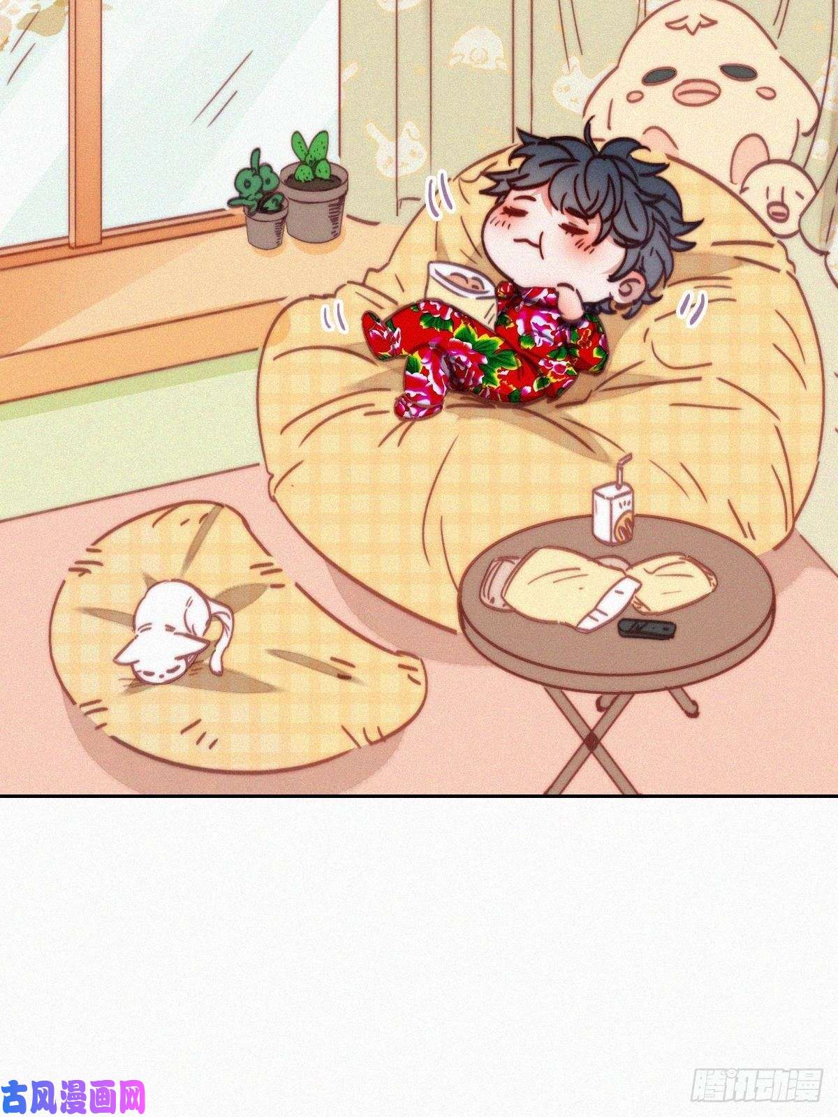 逆袭之好孕人生第174话 黑炭救辞年
