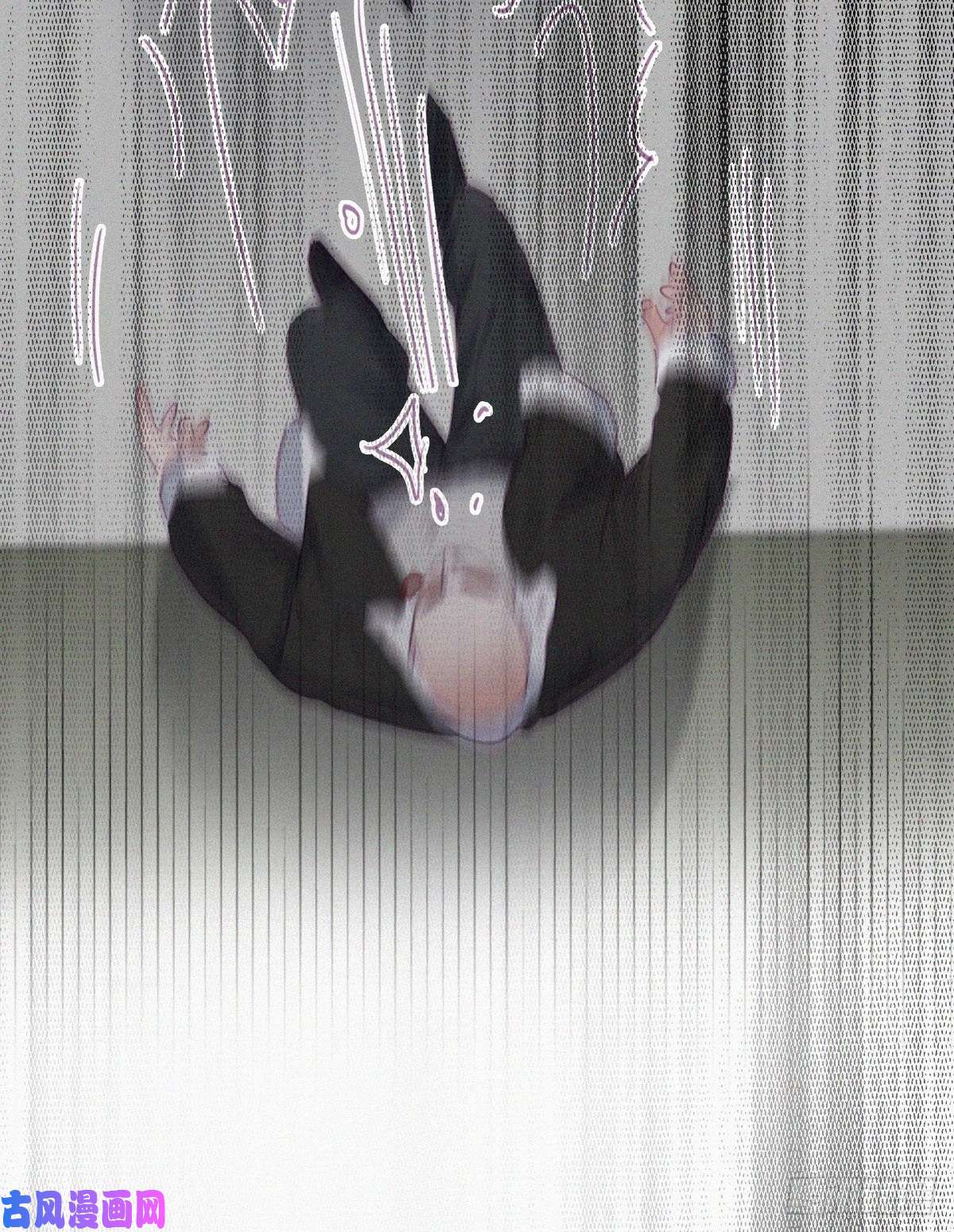 逆袭之好孕人生第175话 废了刀疤脸