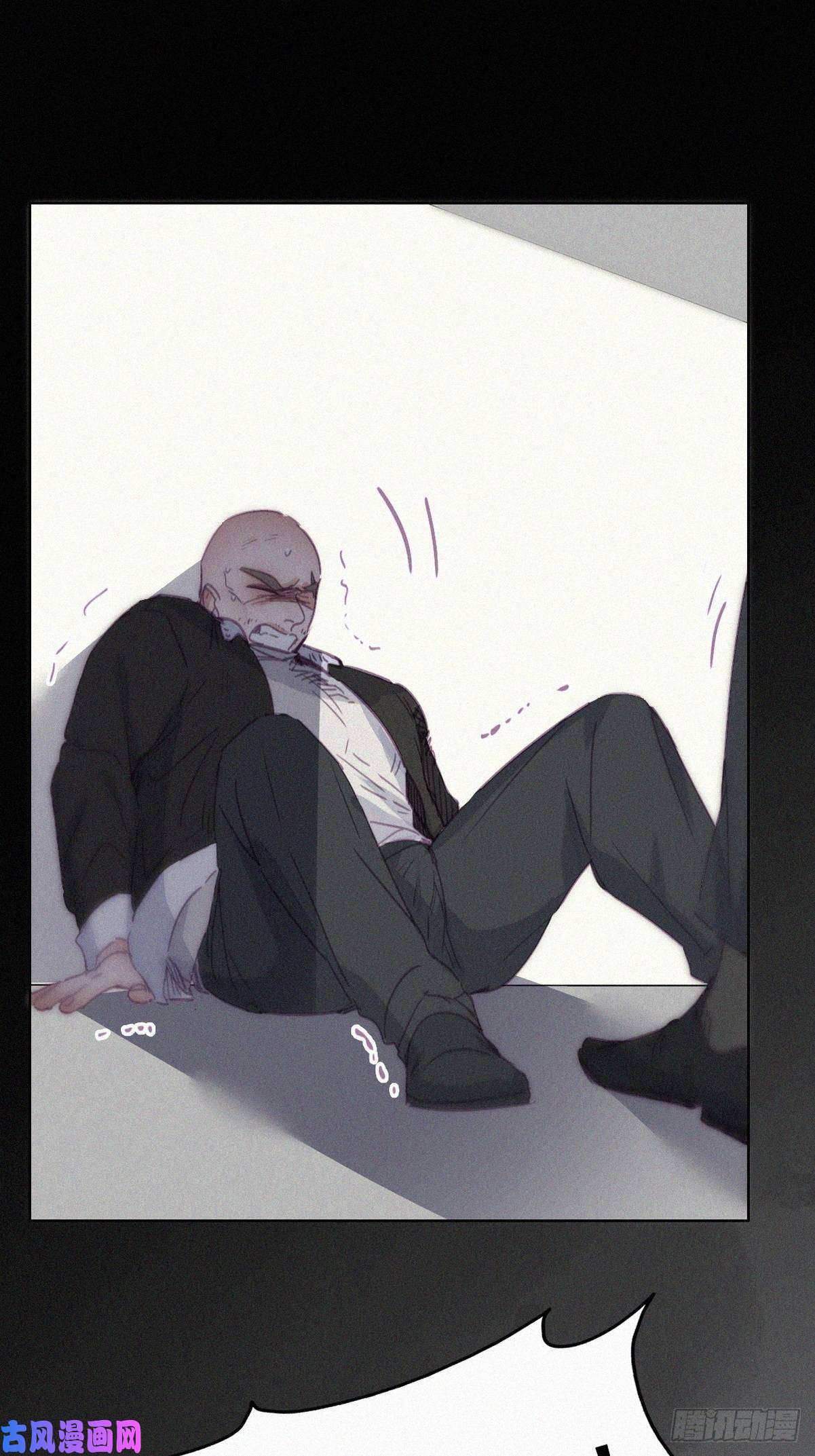 逆袭之好孕人生第175话 废了刀疤脸