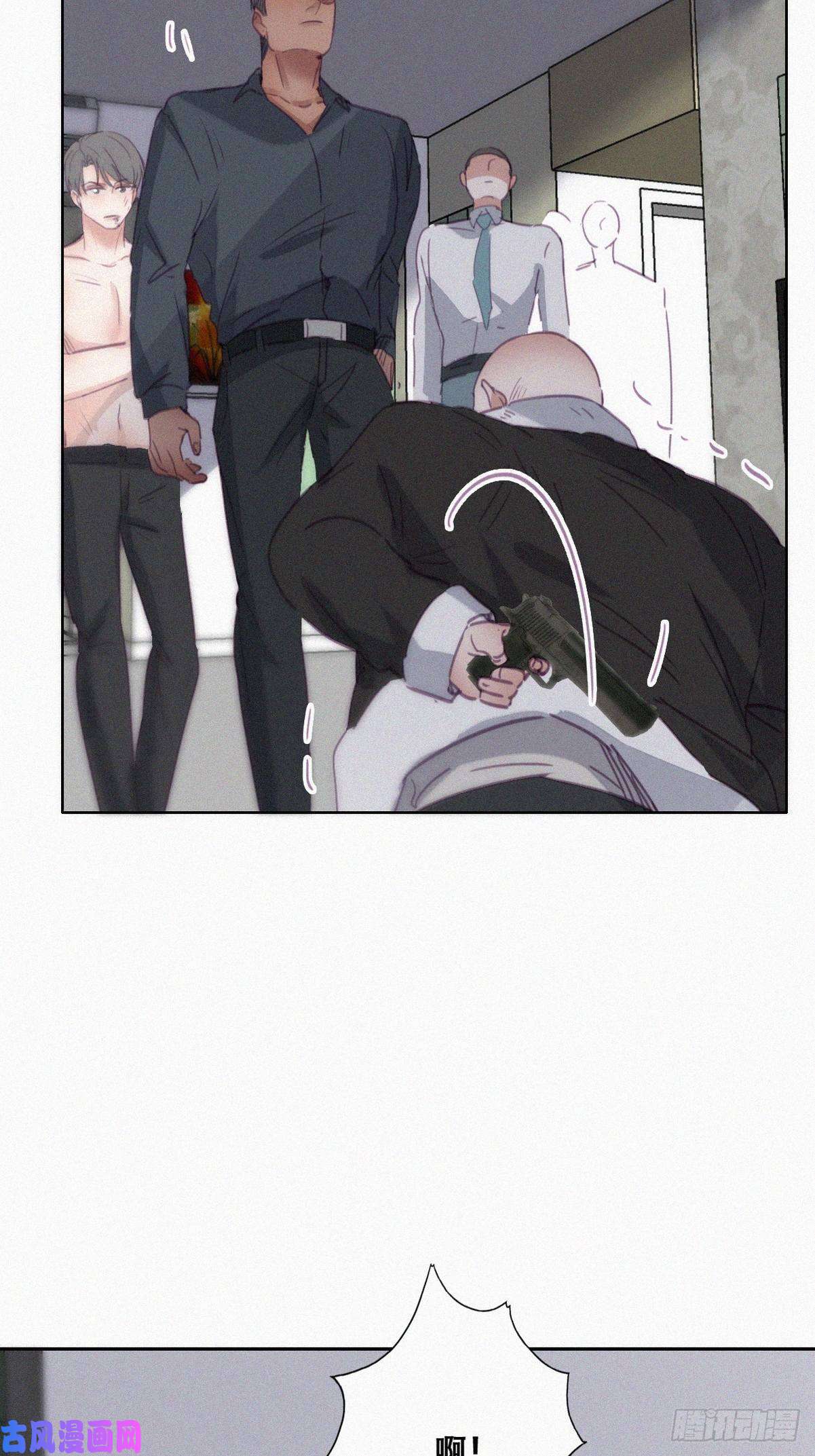 逆袭之好孕人生第175话 废了刀疤脸
