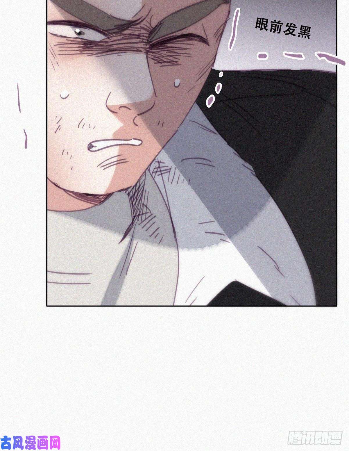 逆袭之好孕人生第175话 废了刀疤脸