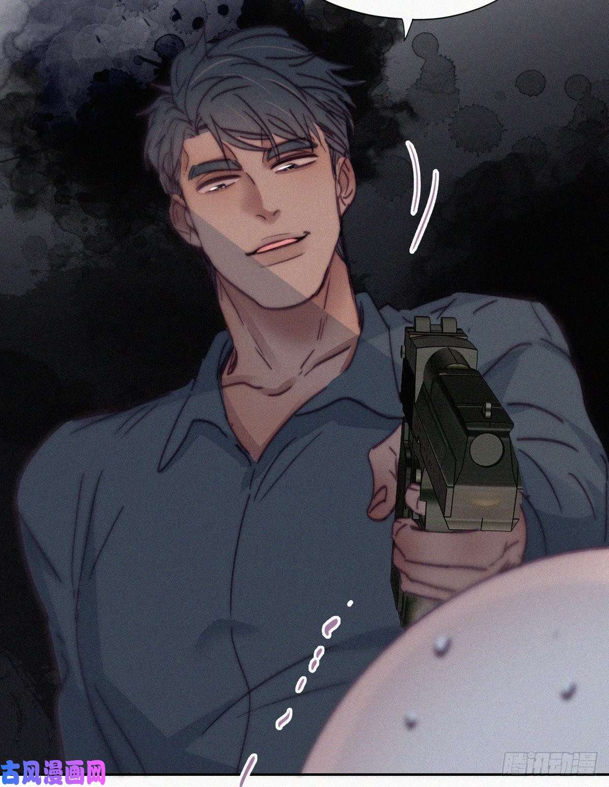 逆袭之好孕人生第175话 废了刀疤脸