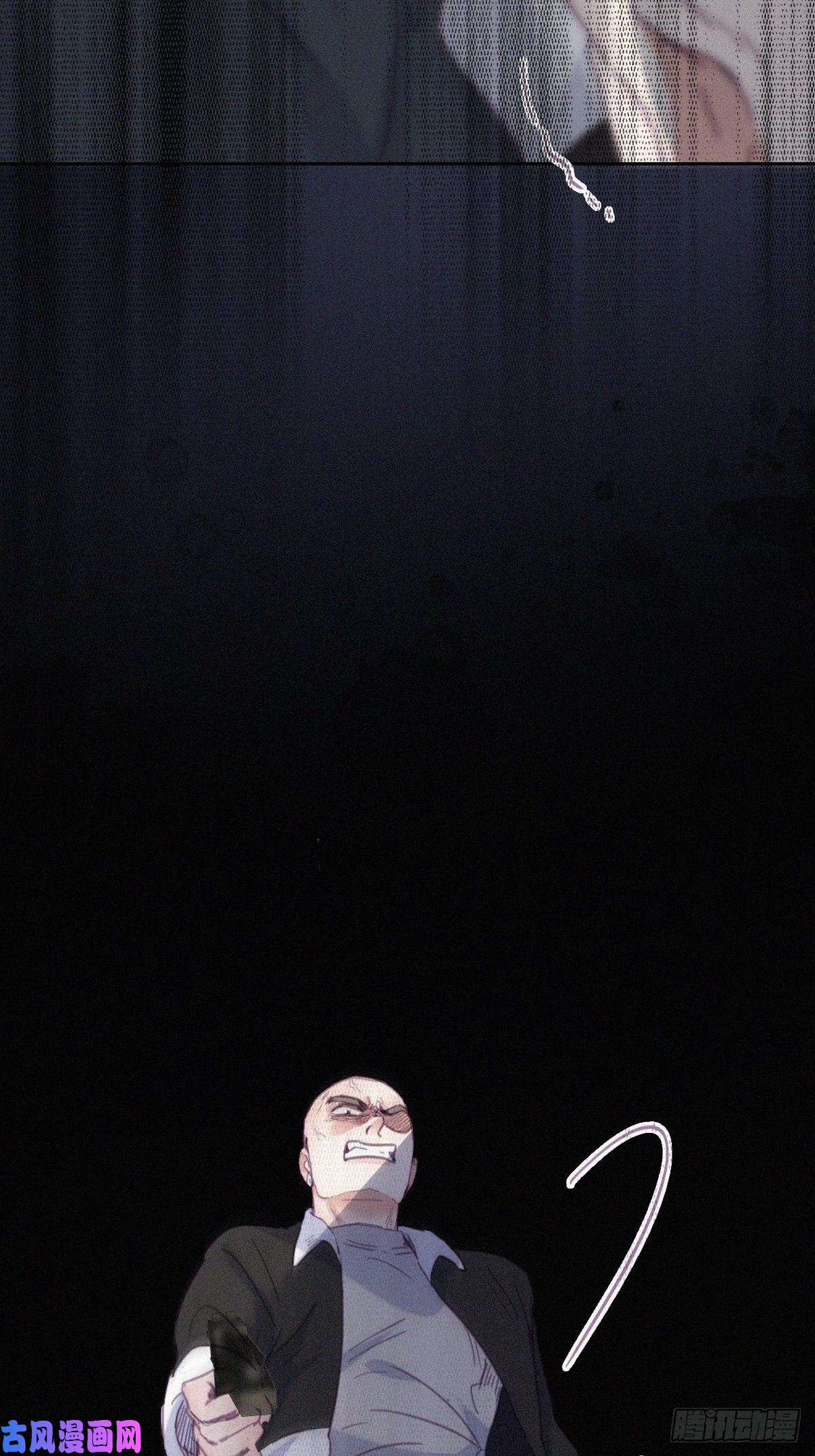 逆袭之好孕人生第175话 废了刀疤脸