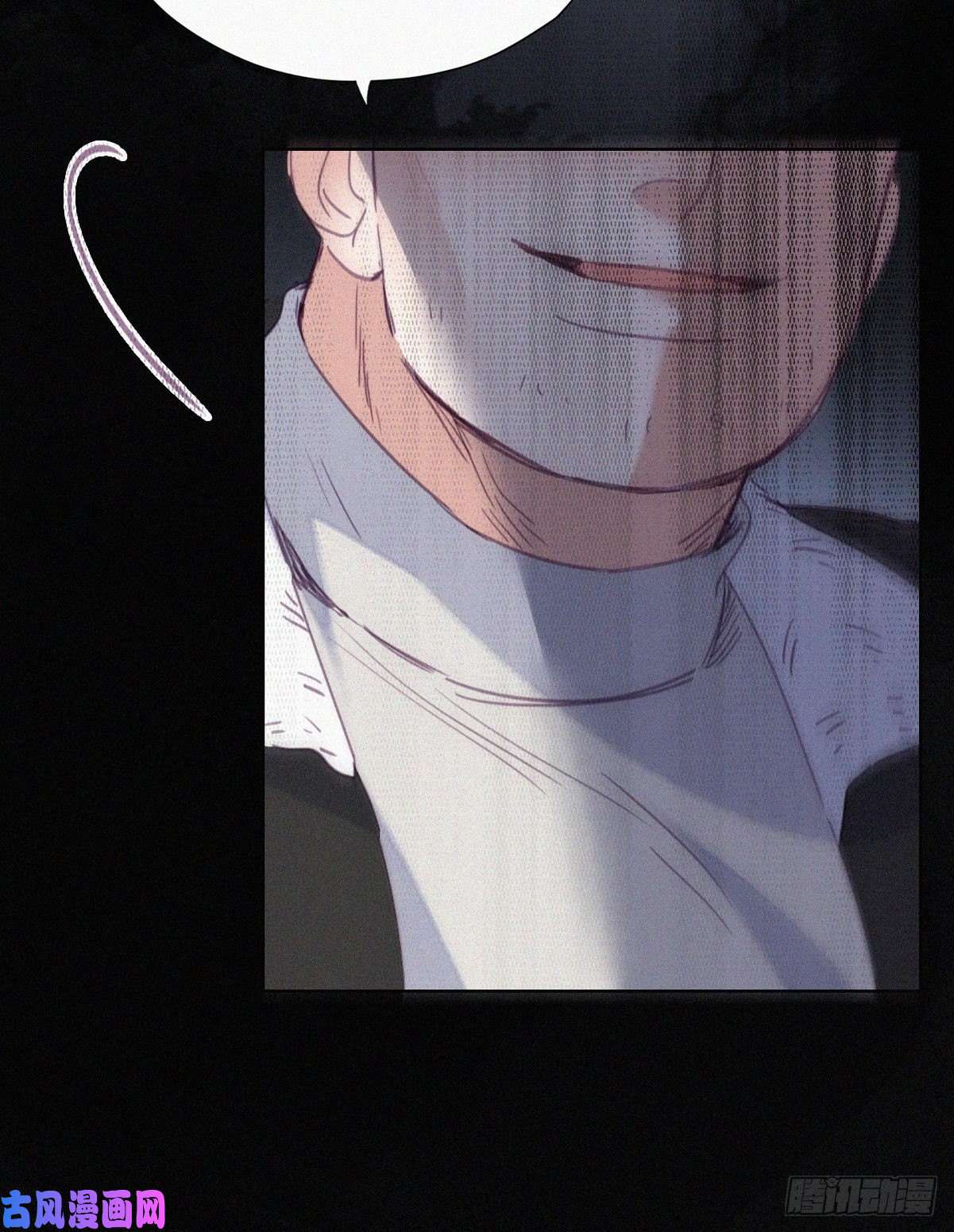 逆袭之好孕人生第175话 废了刀疤脸