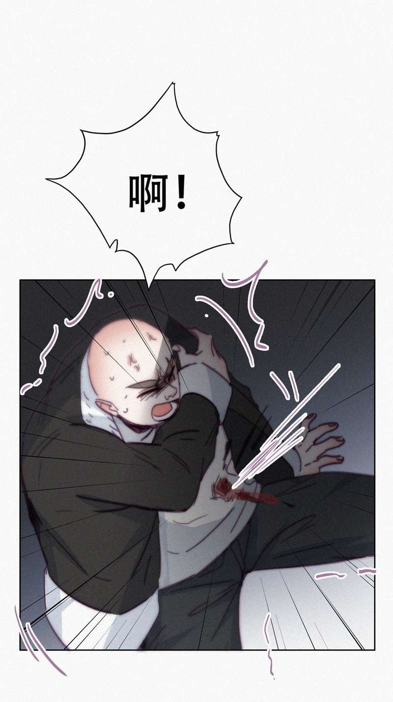 逆袭之好孕人生第178话 端了坤帮