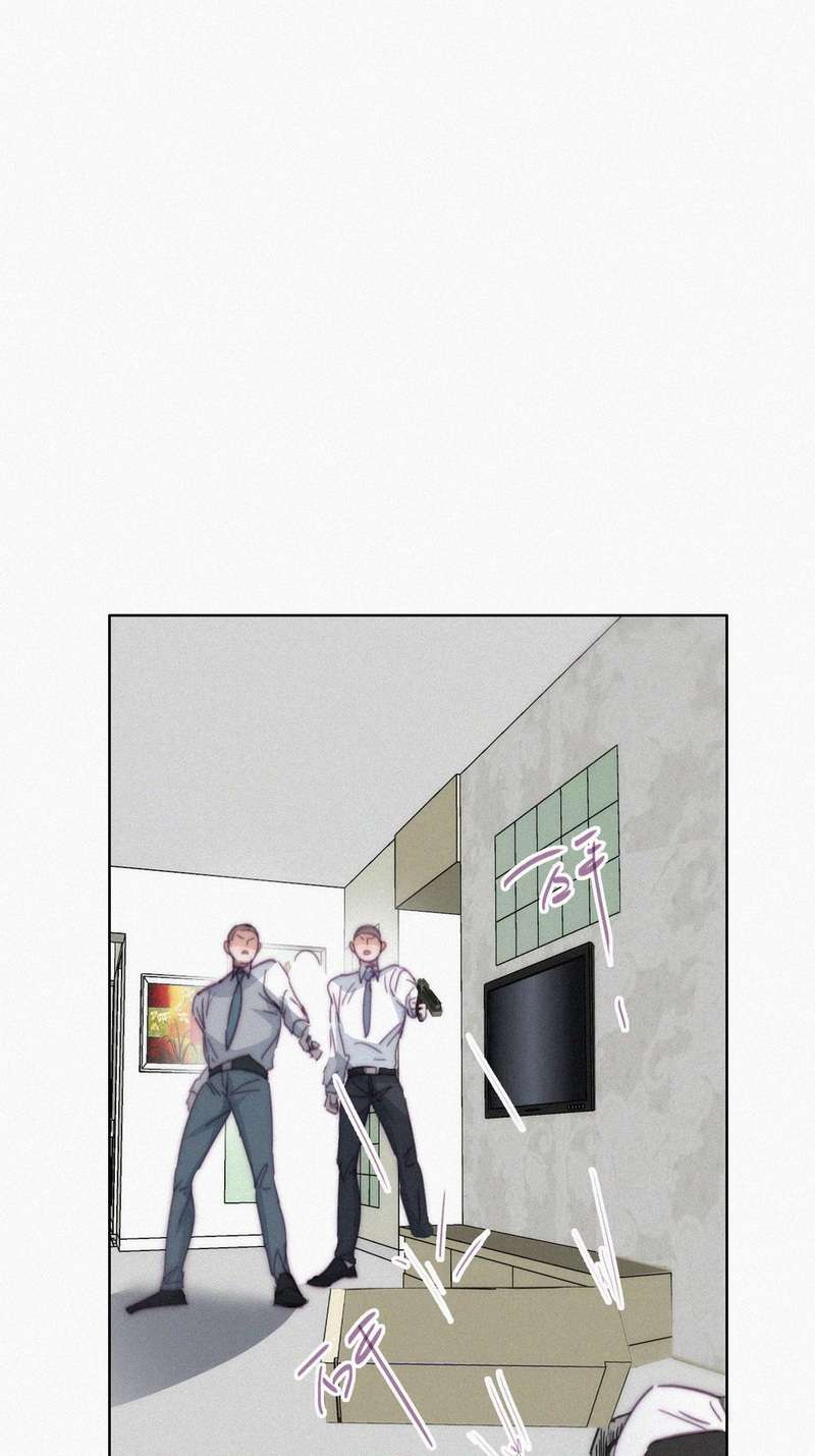 逆袭之好孕人生第178话 端了坤帮