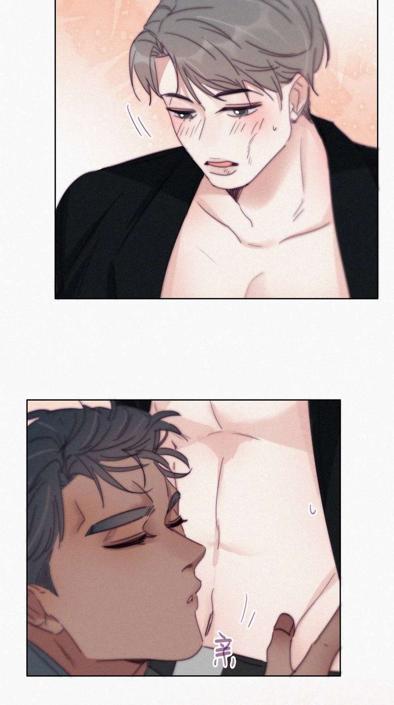 逆袭之好孕人生第178话 端了坤帮