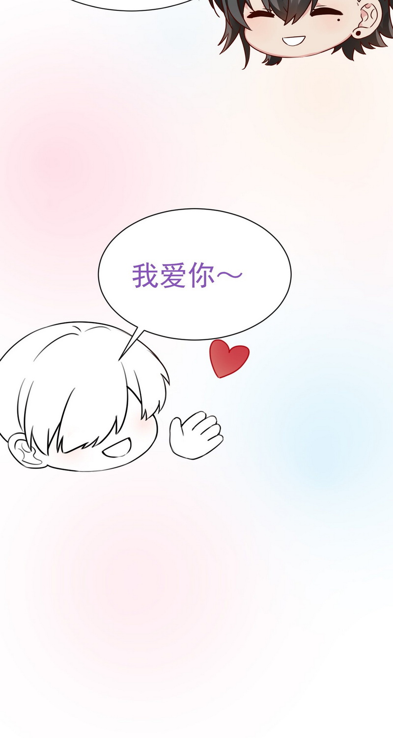 逆袭之好孕人生第178话 端了坤帮
