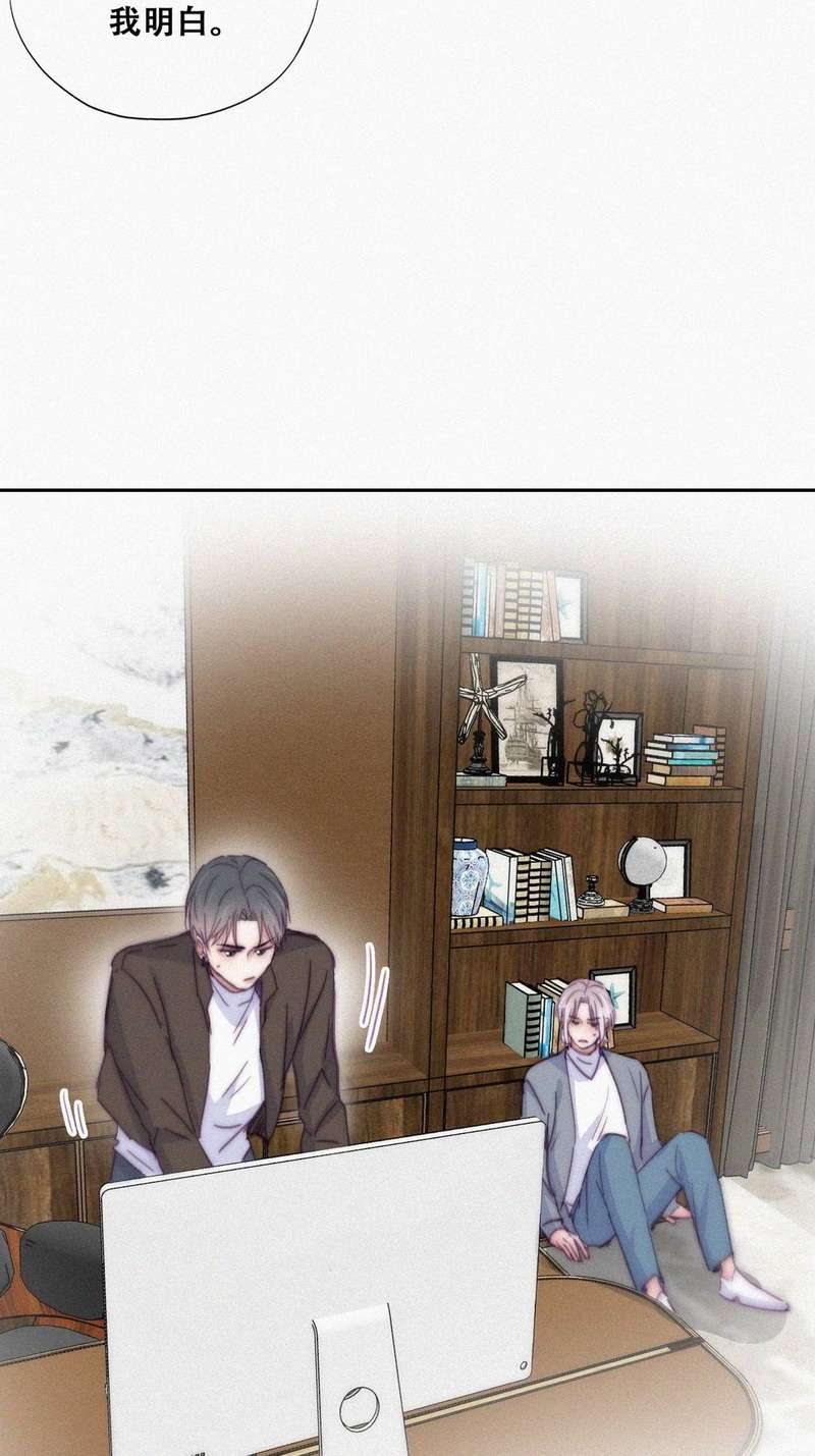 逆袭之好孕人生第179话 狗咬狗
