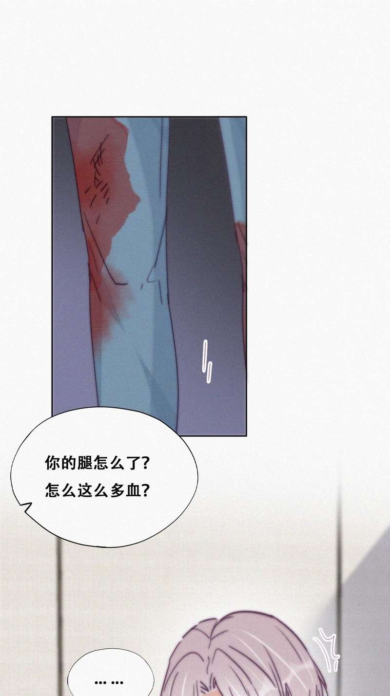 逆袭之好孕人生第179话 狗咬狗