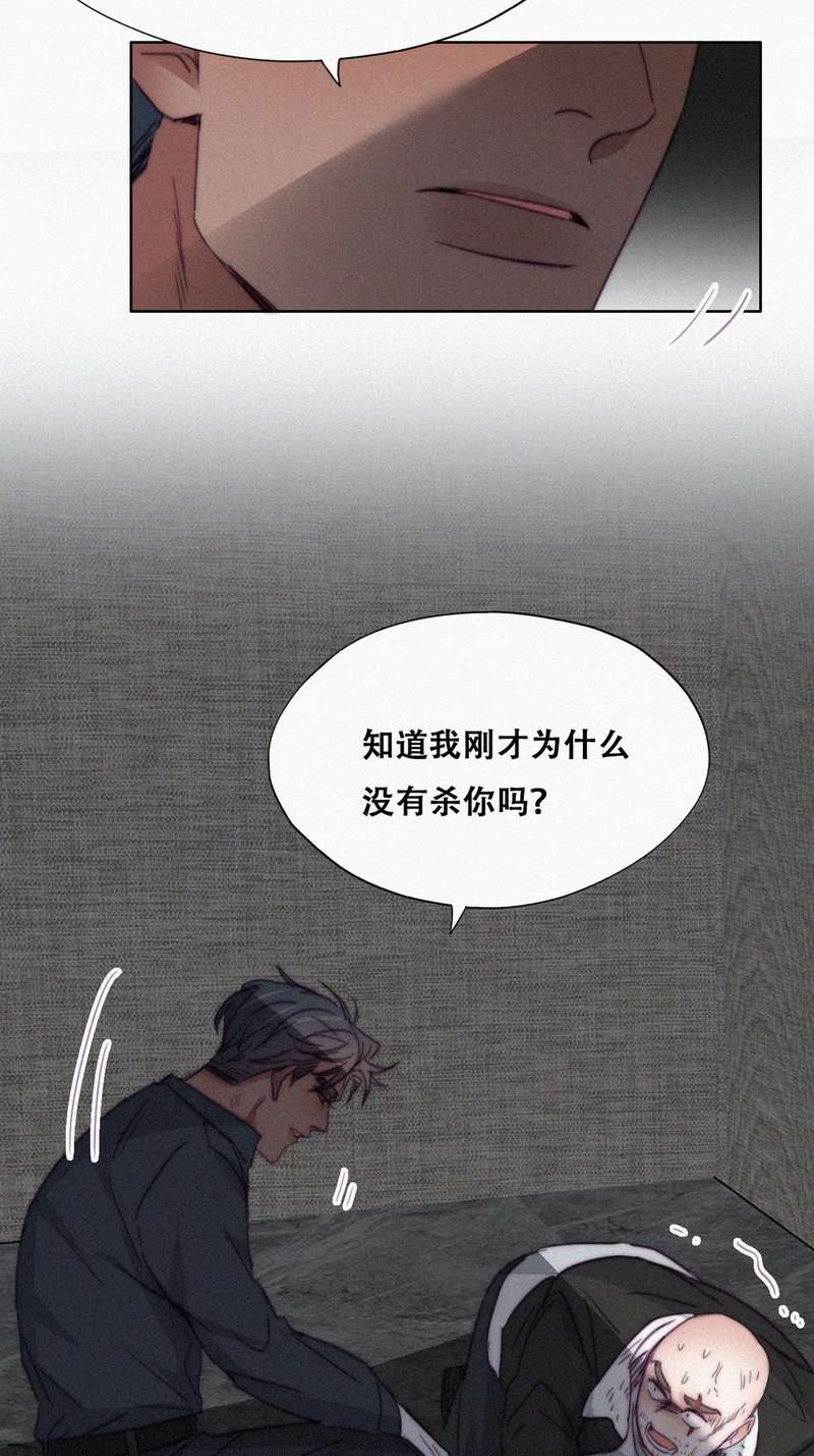 逆袭之好孕人生是180话 渣渣们的结局