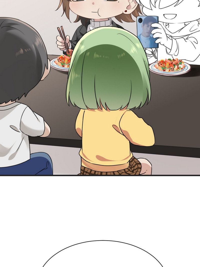 逆袭之好孕人生是180话 渣渣们的结局