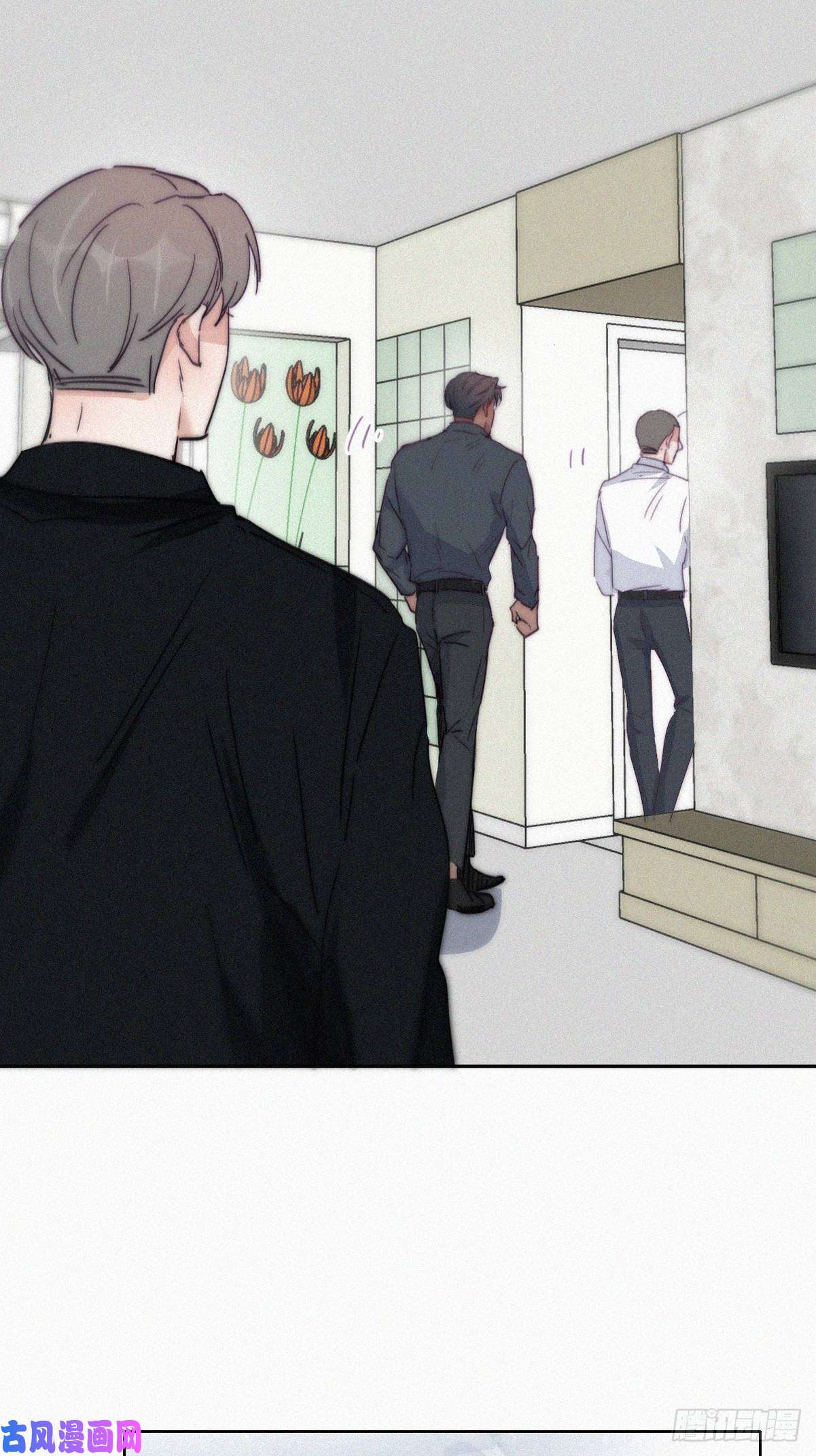 逆袭之好孕人生第176话 端了坤帮