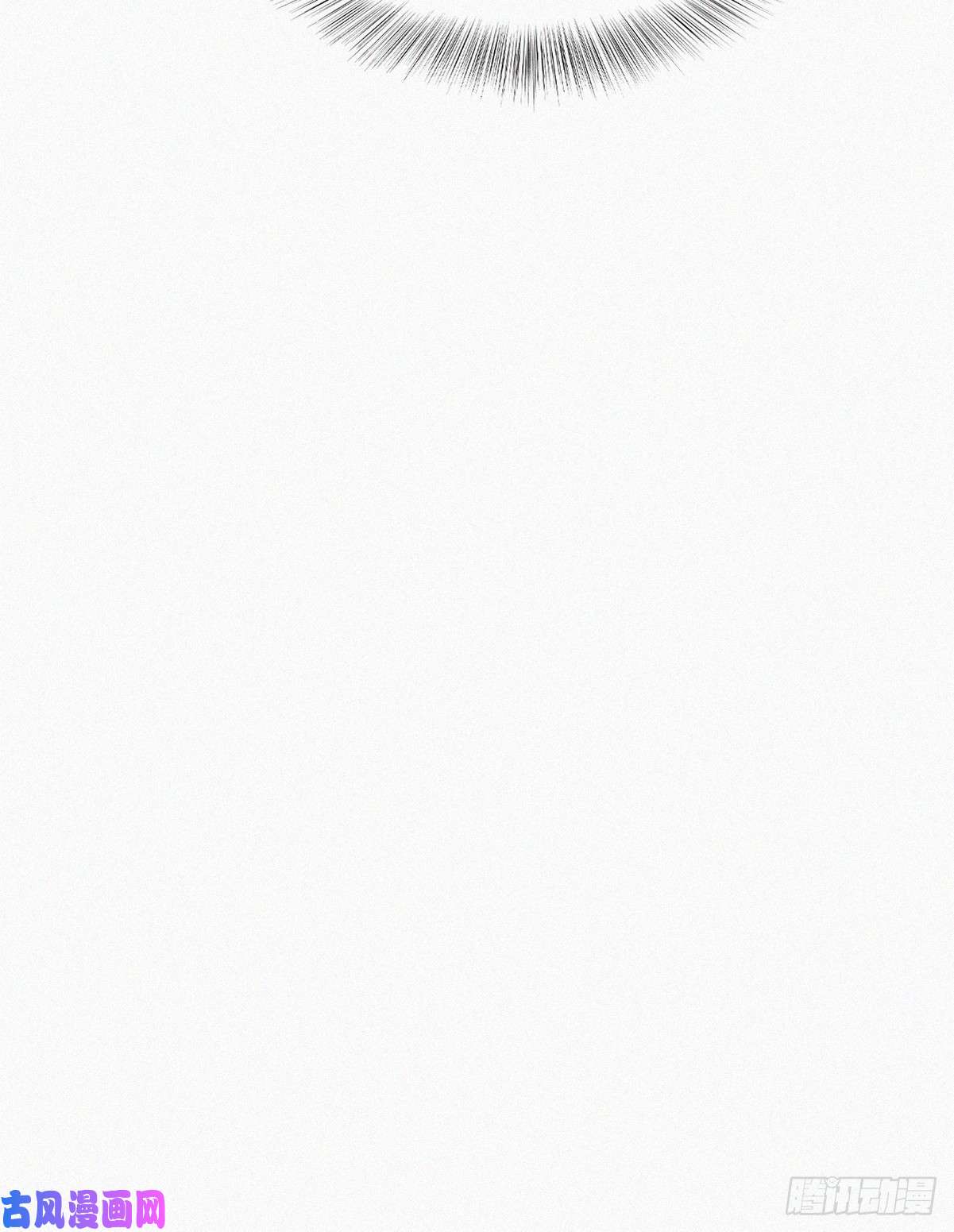 逆袭之好孕人生第176话 端了坤帮