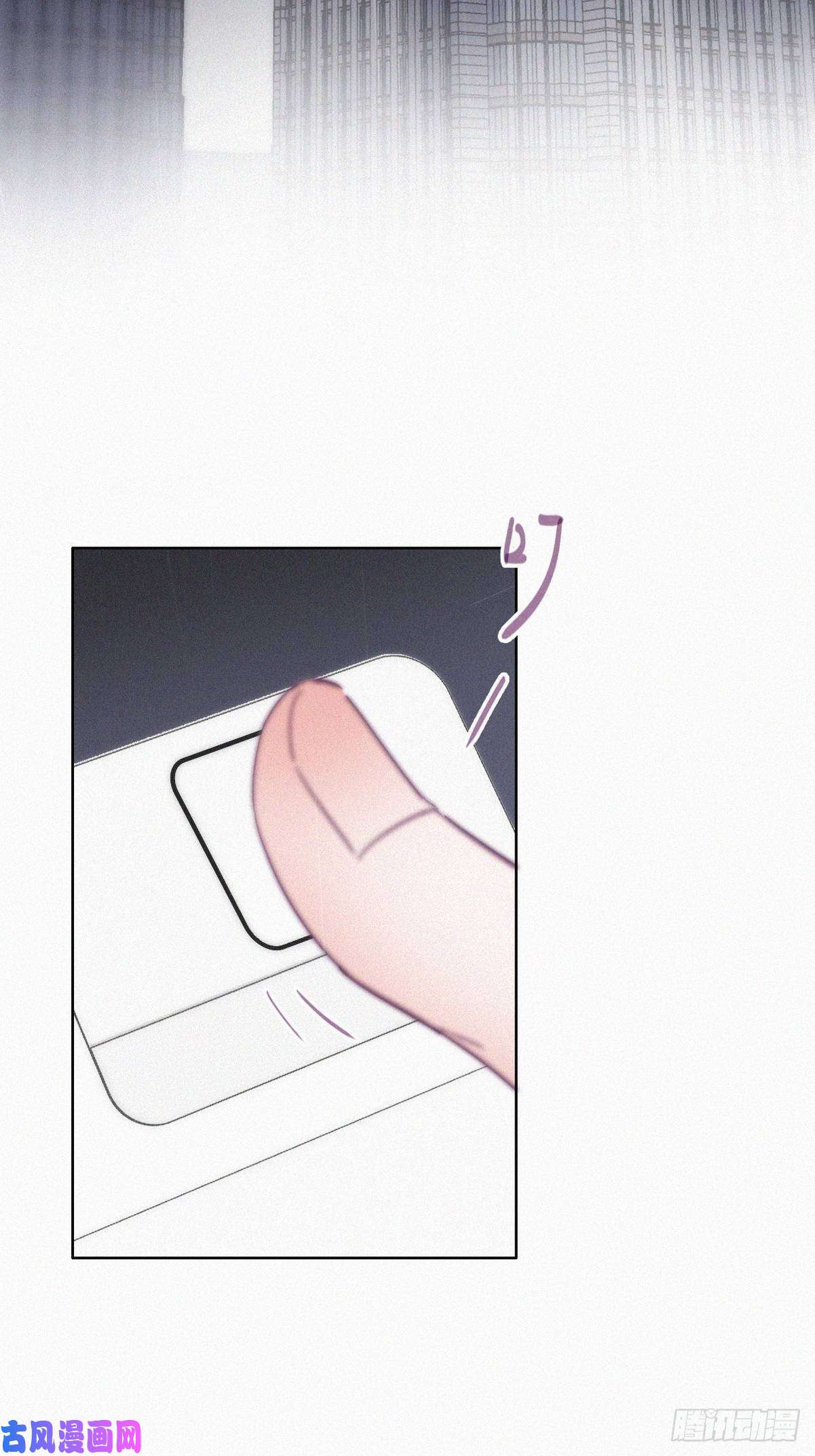 逆袭之好孕人生第176话 端了坤帮