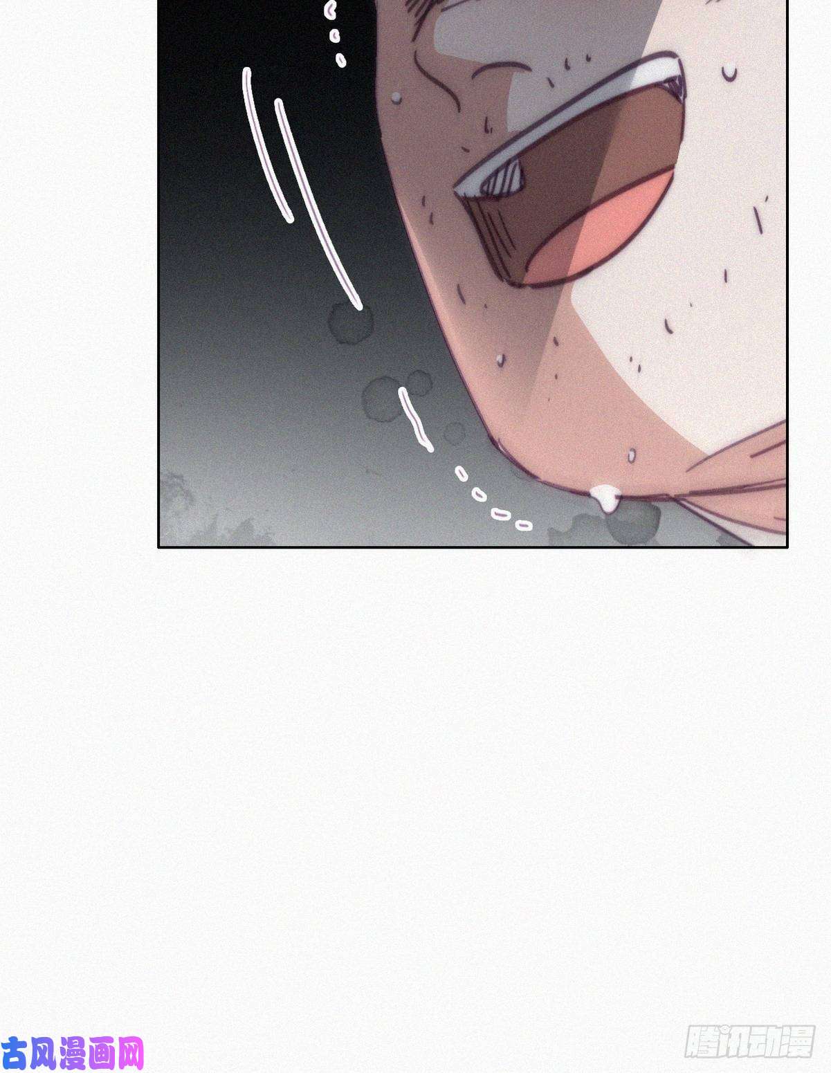 逆袭之好孕人生第176话 端了坤帮