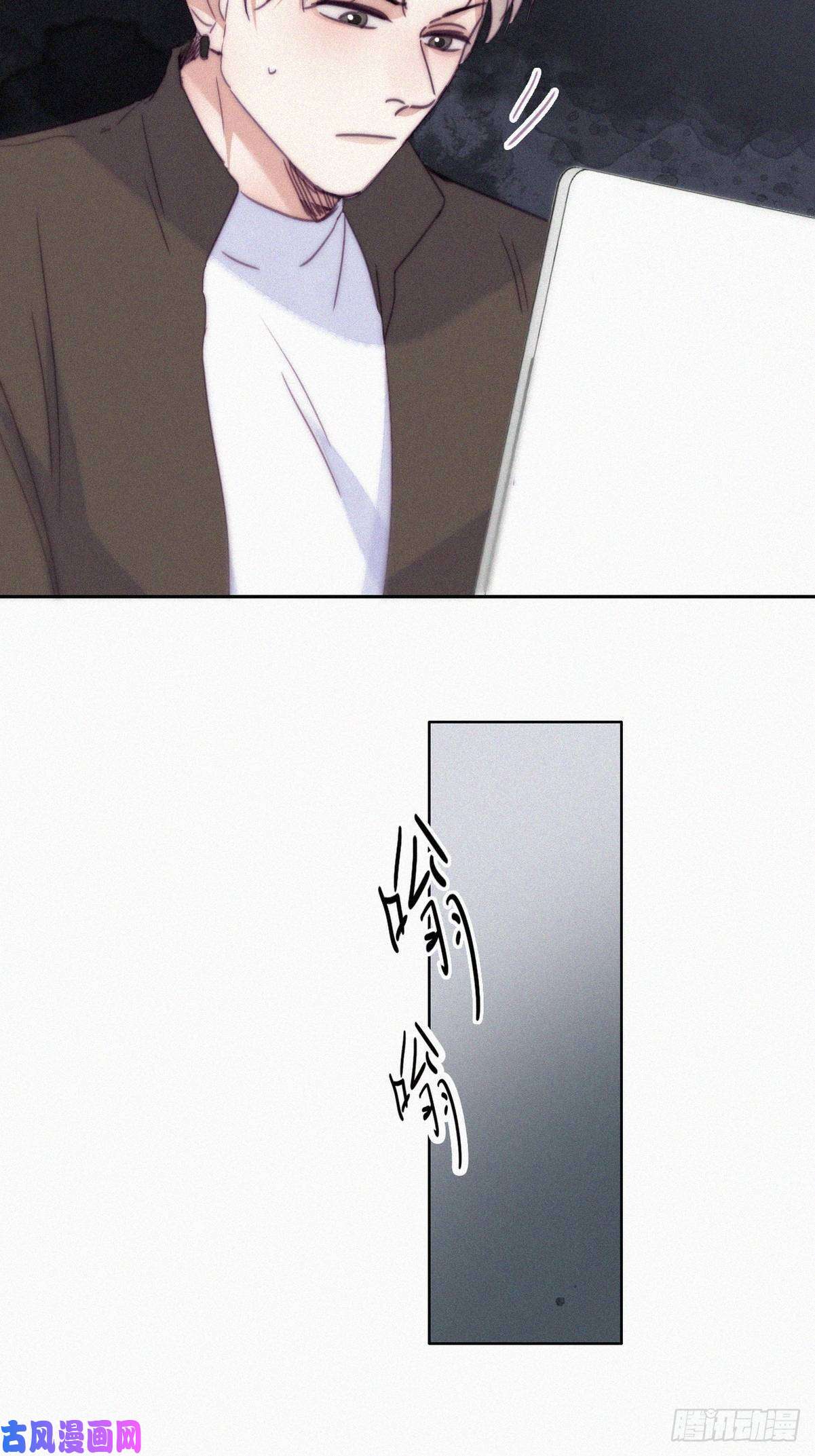 逆袭之好孕人生第177话 狗咬狗