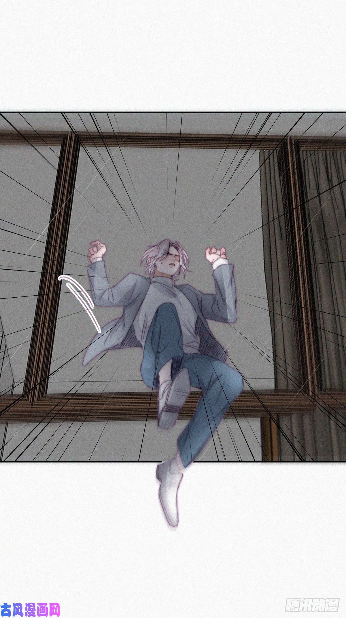 逆袭之好孕人生第177话 狗咬狗
