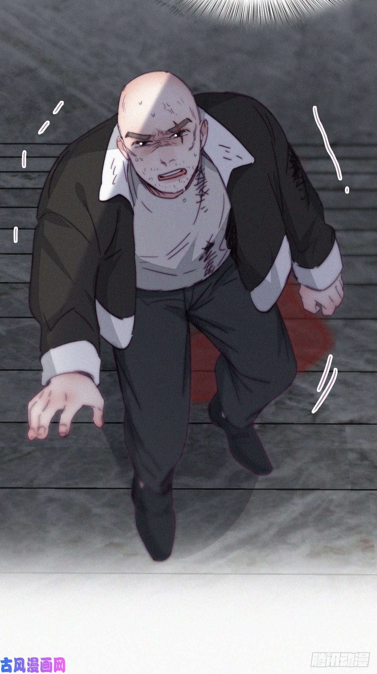 逆袭之好孕人生第177话 狗咬狗