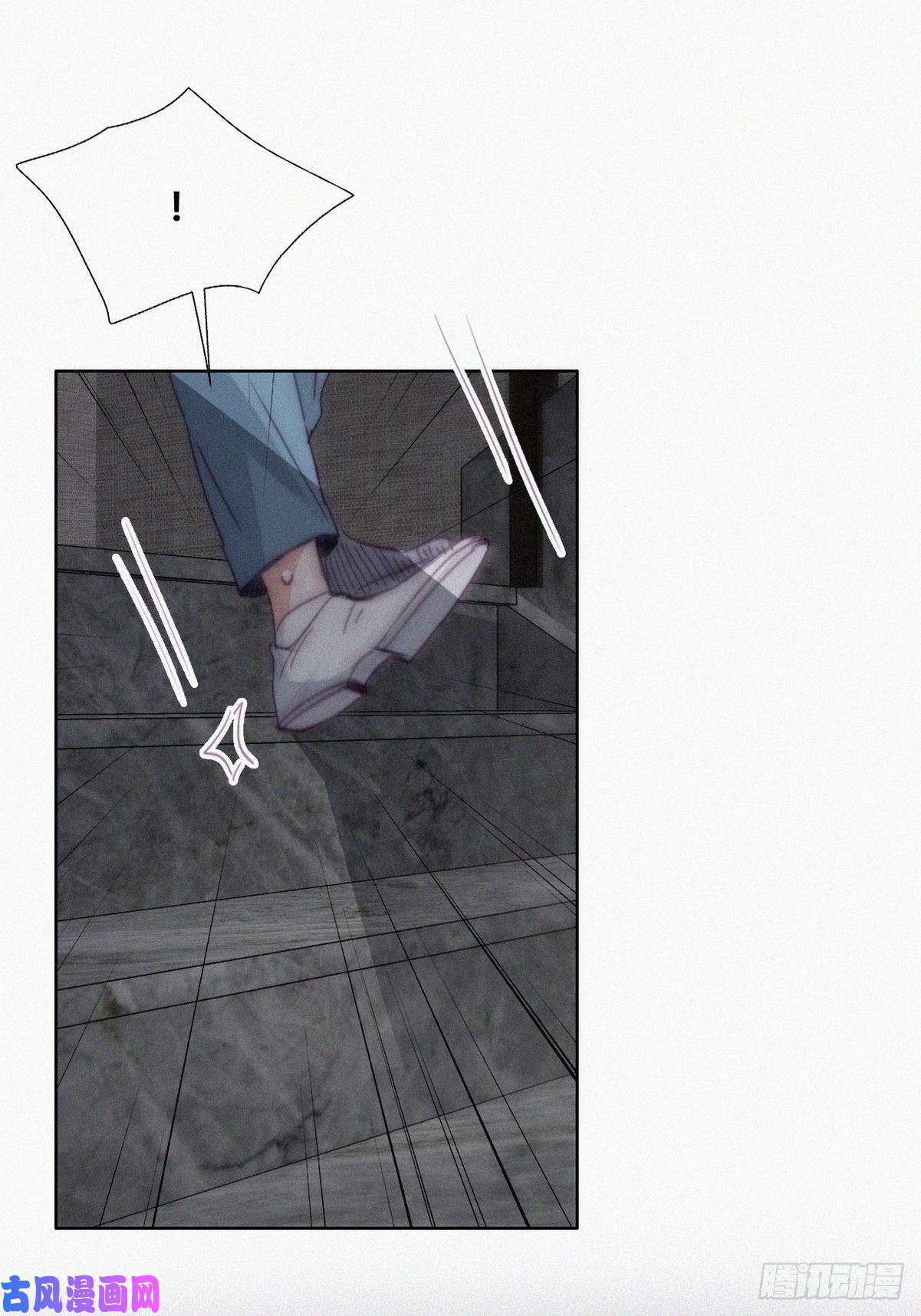 逆袭之好孕人生第177话 狗咬狗